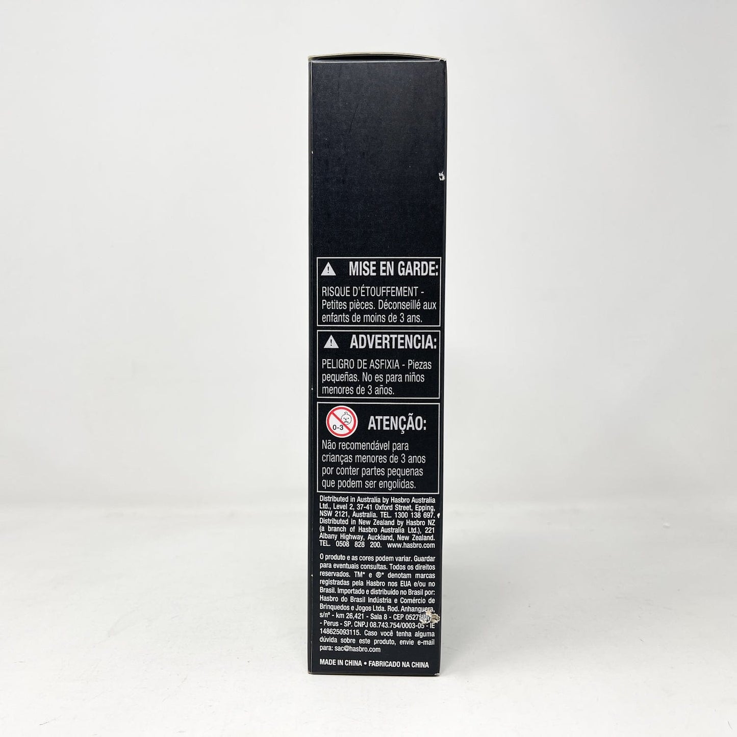 Vintage Hasbro Star Wars Black Series Sealed Figures Luke Skywalker - Stormtrooper Disguise #12 (2015) Blue Line - Black Series Hasbro Star Wars Action Figure