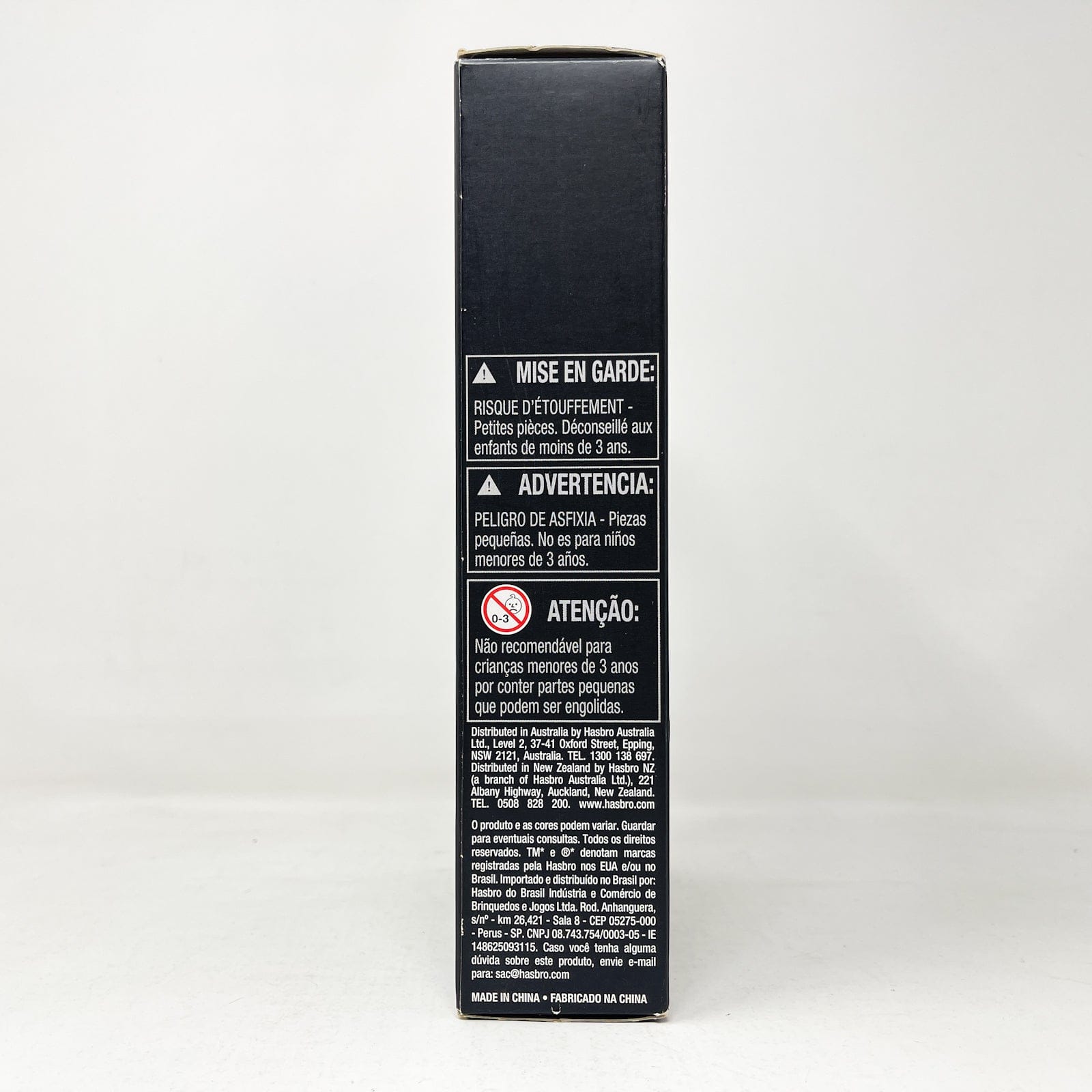 Vintage Hasbro Star Wars Black Series Sealed Figures Luke Skywalker - Stormtrooper Disguise #12 (2015) Blue Line - Black Series Hasbro Star Wars Action Figure