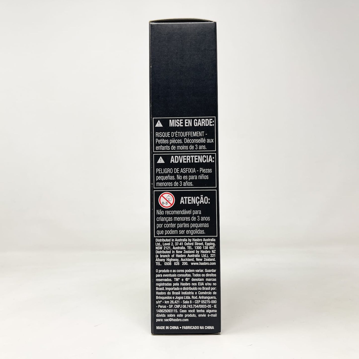 Vintage Hasbro Star Wars Black Series Sealed Figures Luke Skywalker - Stormtrooper Disguise #12 - Blue Line - Hasbro Black Series (2015)