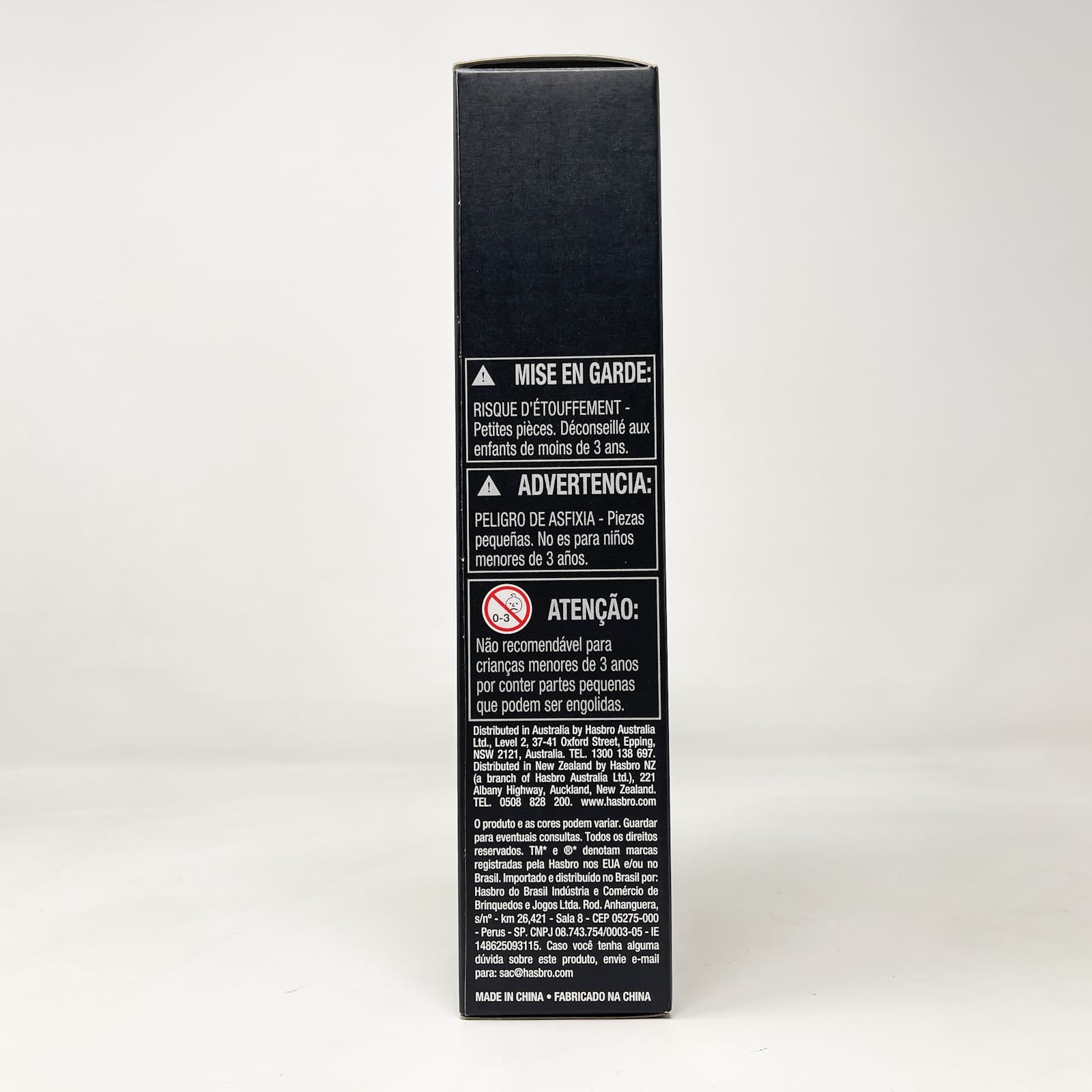 Vintage Hasbro Star Wars Black Series Sealed Figures Luke Skywalker - Stormtrooper Disguise #12 - Blue Line - Hasbro Black Series (2015)