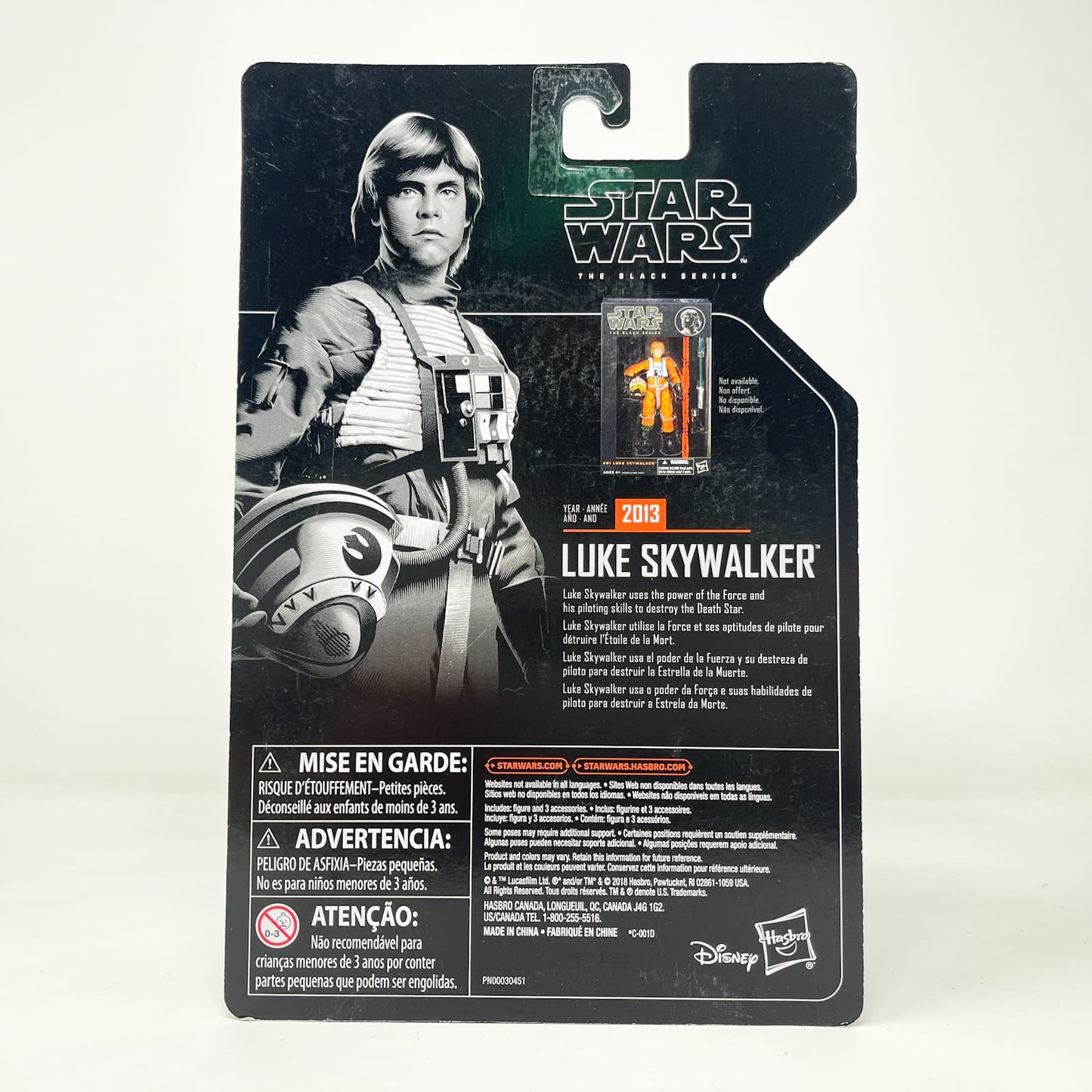 Vintage Hasbro Star Wars Black Series Sealed Figures Luke Skywalker (X-Wing Pilot) Archive - Hasbro Black Series (2024)