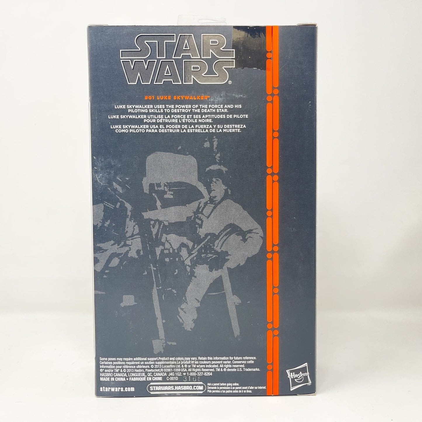 Vintage Hasbro Star Wars Black Series Sealed Figures Luke Skywalker (X-Wing Pilot) - Orange #01 - Black Series Hasbro Star Wars Action Figure