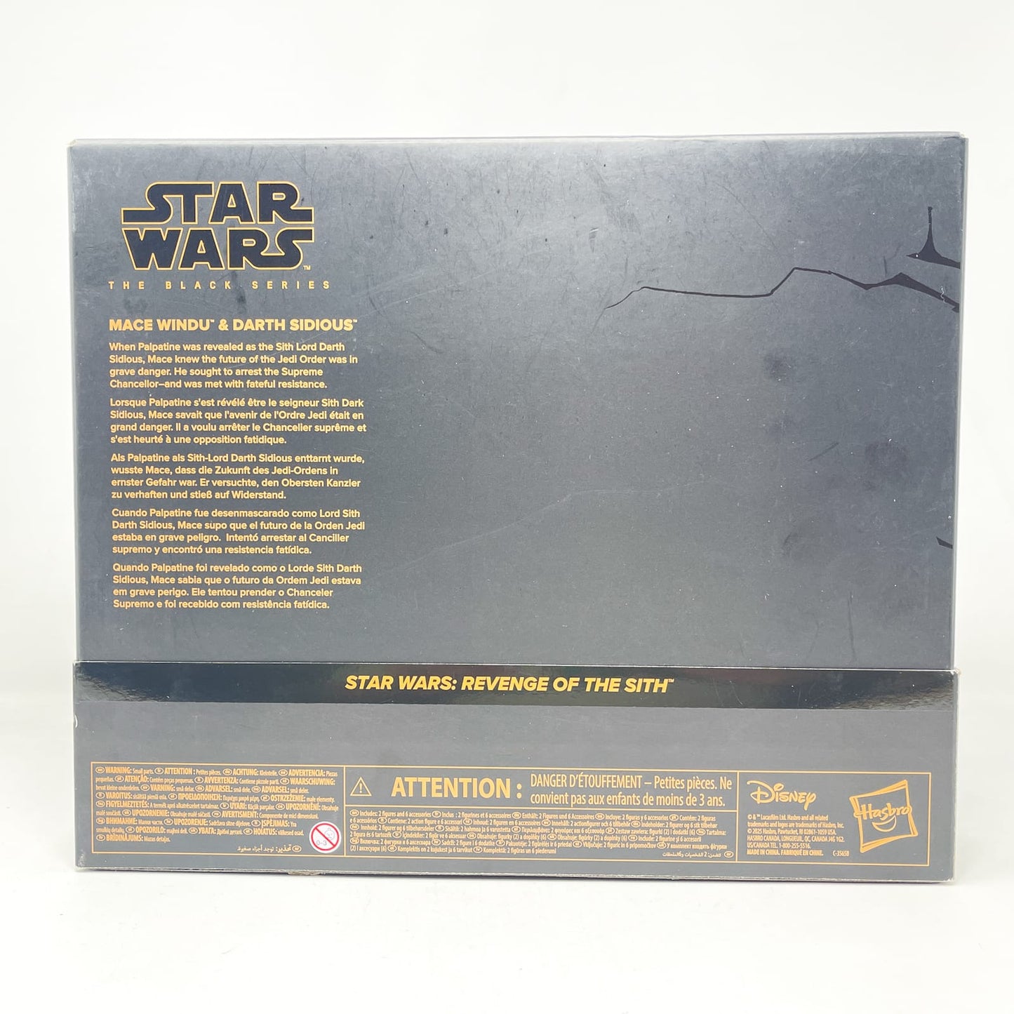 Vintage Hasbro Star Wars Black Series Sealed Figures Mace Windu & Darth Sidious 2-Pack – Hasbro The Black Series (2025)