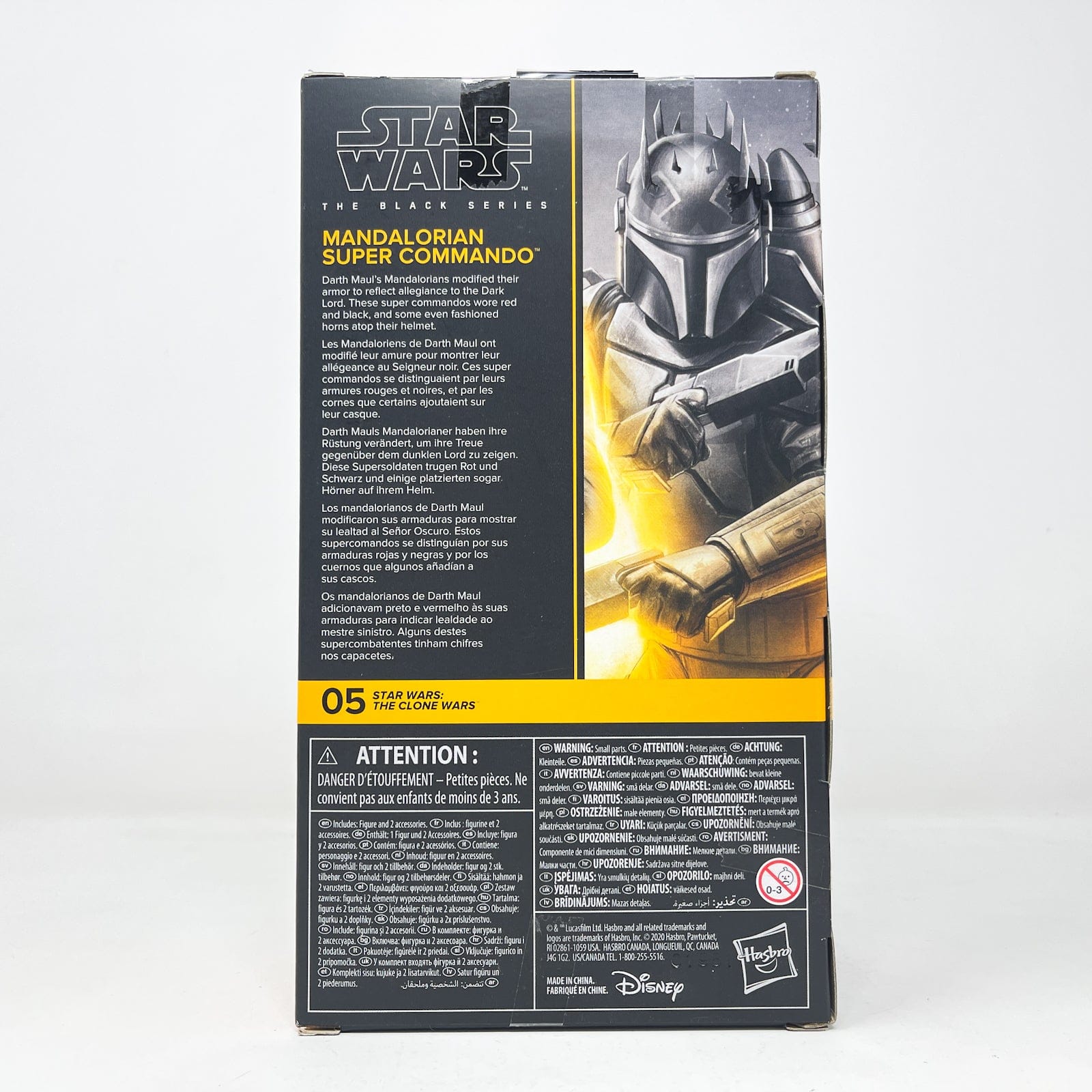 Vintage Hasbro Star Wars Black Series Sealed Figures Mandalorian Super Commando CW 05 - Hasbro Black Series (2020)