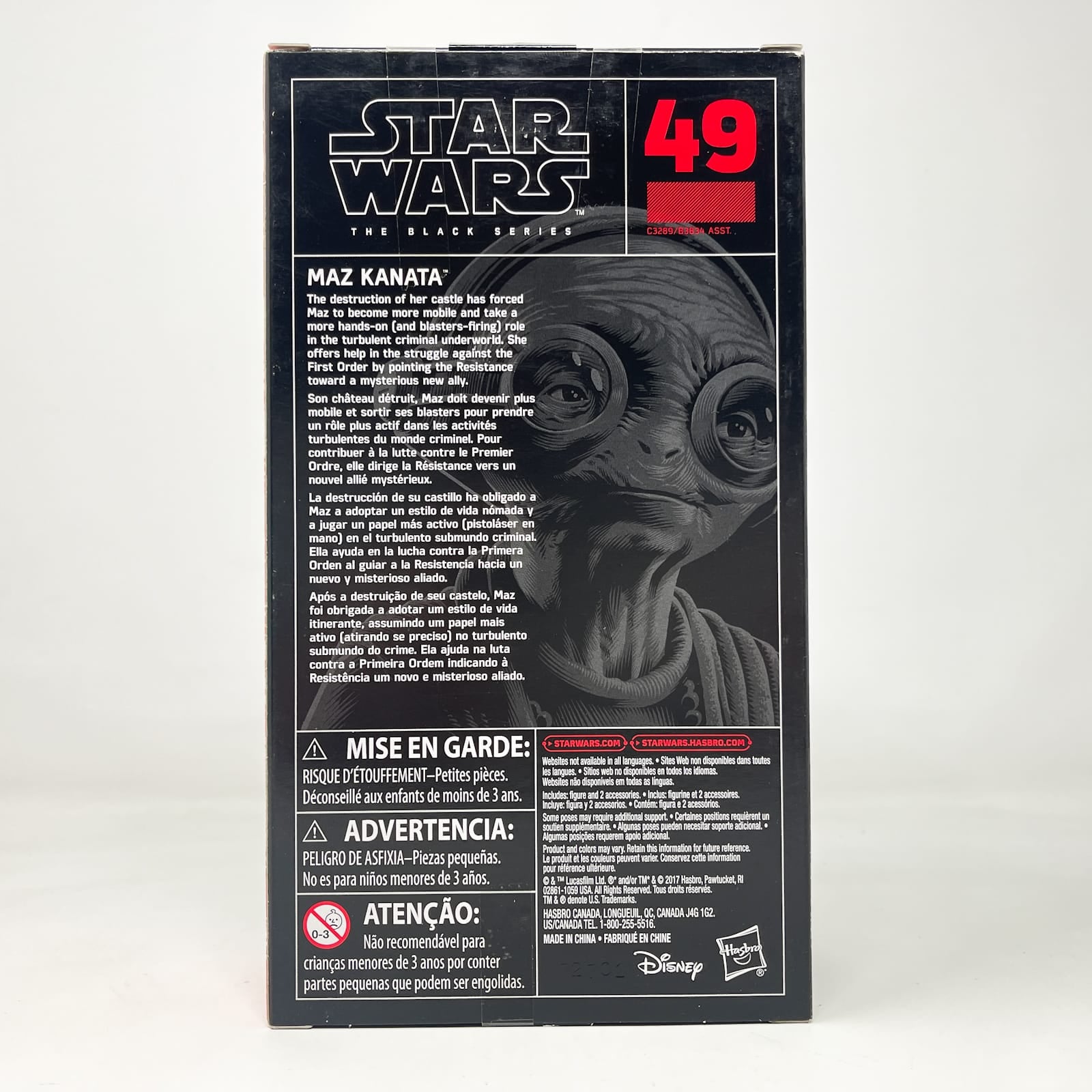 Vintage Hasbro Star Wars Black Series Sealed Figures Maz Kanata #49 - Hasbro Black Series (2017)