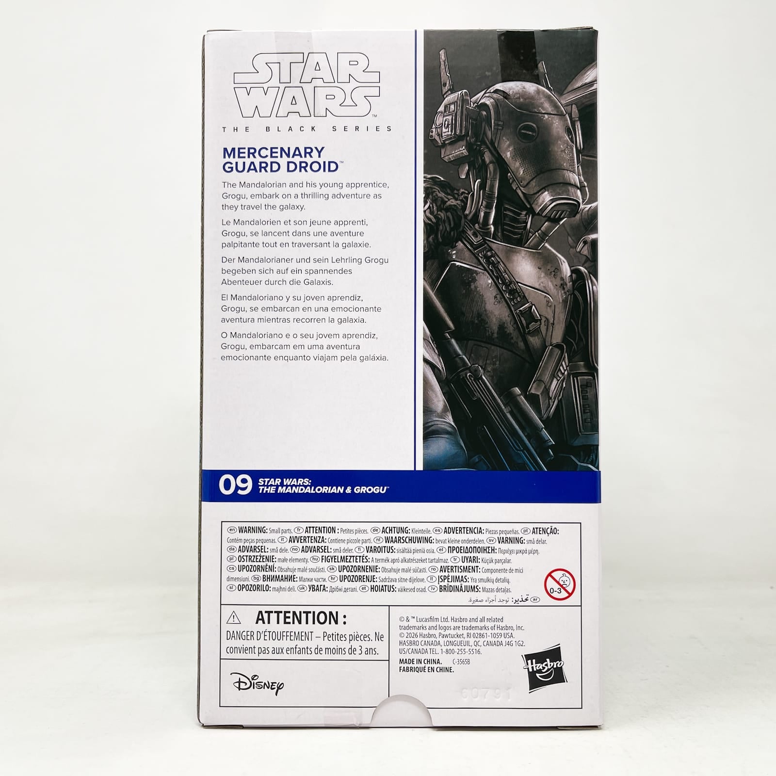 Vintage Hasbro Star Wars Black Series Sealed Figures Mercenary Guard Droid WHITE BOX - The Mandalorian and Grogu #09 - Hasbro Black Series (2026)