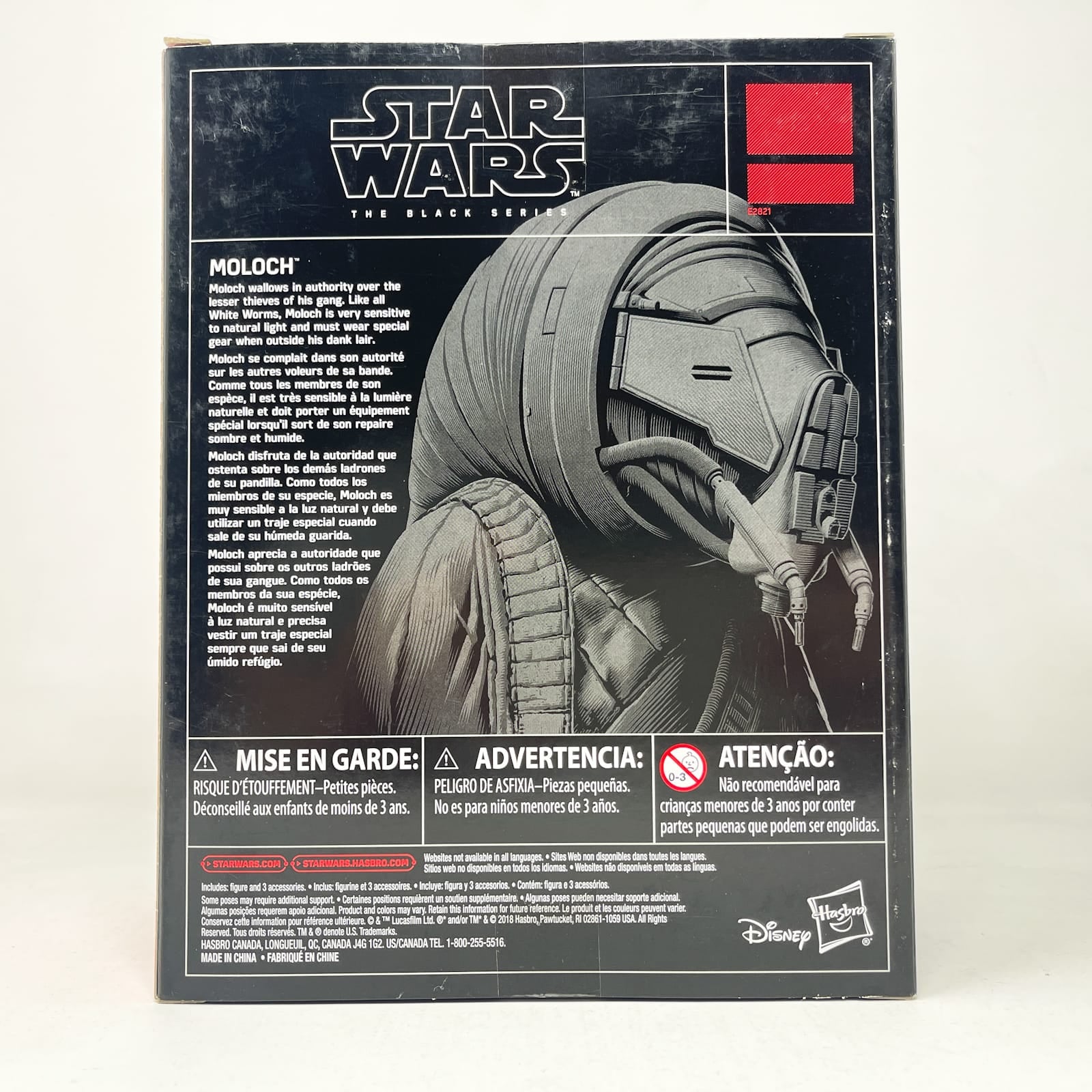 Vintage Hasbro Star Wars Black Series Sealed Figures Moloch (Solo) Deluxe - Hasbro Black Series (2018)
