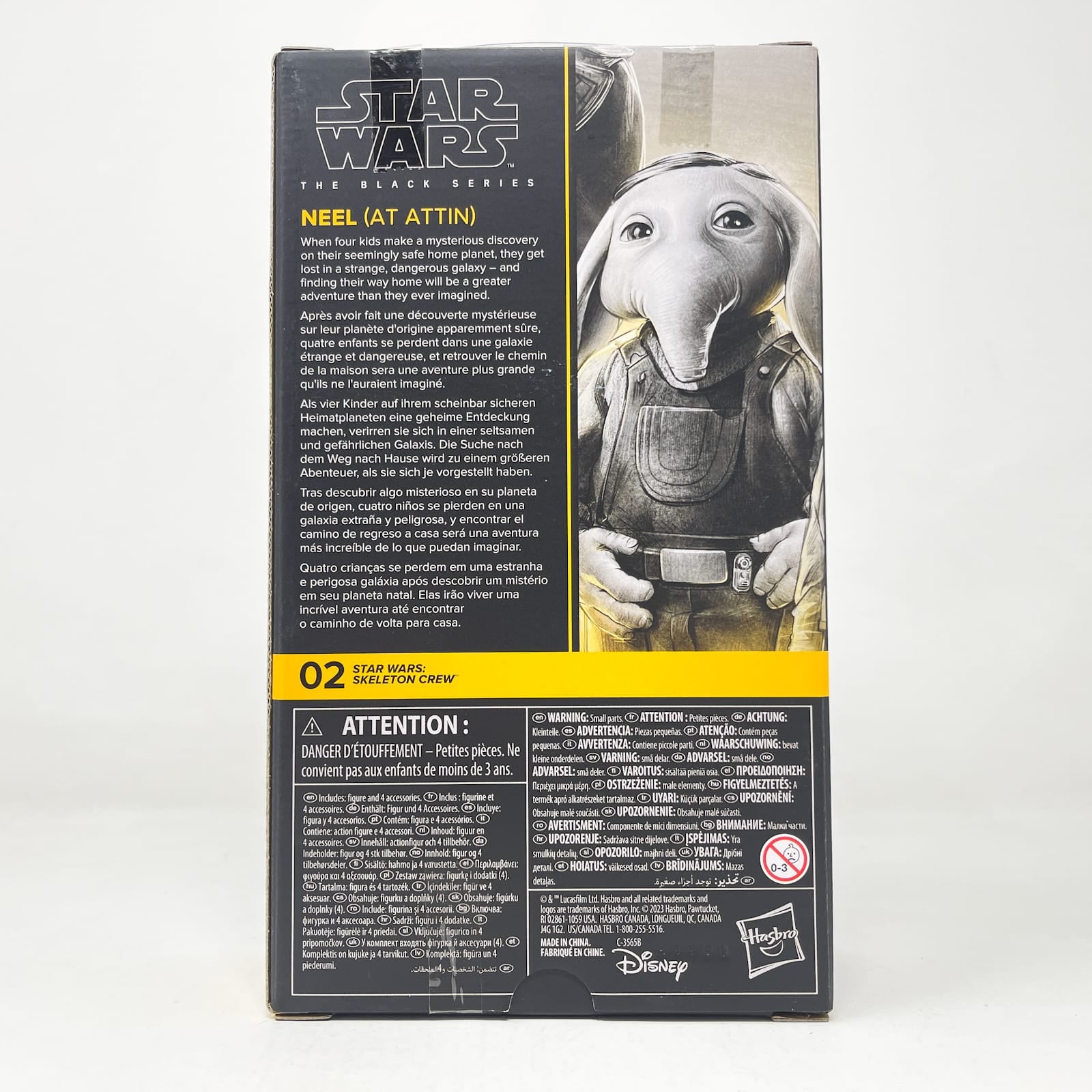 Vintage Hasbro Star Wars Black Series Sealed Figures Neel - At Atin (Skeleton Crew) #02 - Hasbro Black Series (2024)