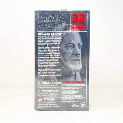 Vintage Hasbro Star Wars Black Series Sealed Figures Obi Wan Kenobi (ANH) #32 - Black Series Hasbro Star Wars Action Figure