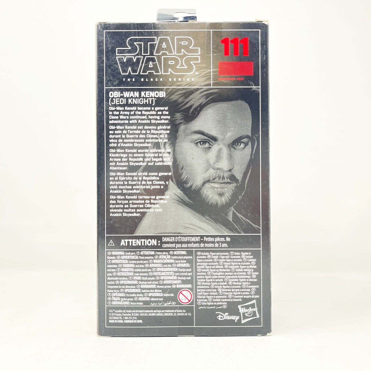 Vintage Hasbro Star Wars Black Series Sealed Figures Obi Wan Kenobi (Jedi Knight) #111 - Black Series Hasbro Star Wars Action Figure
