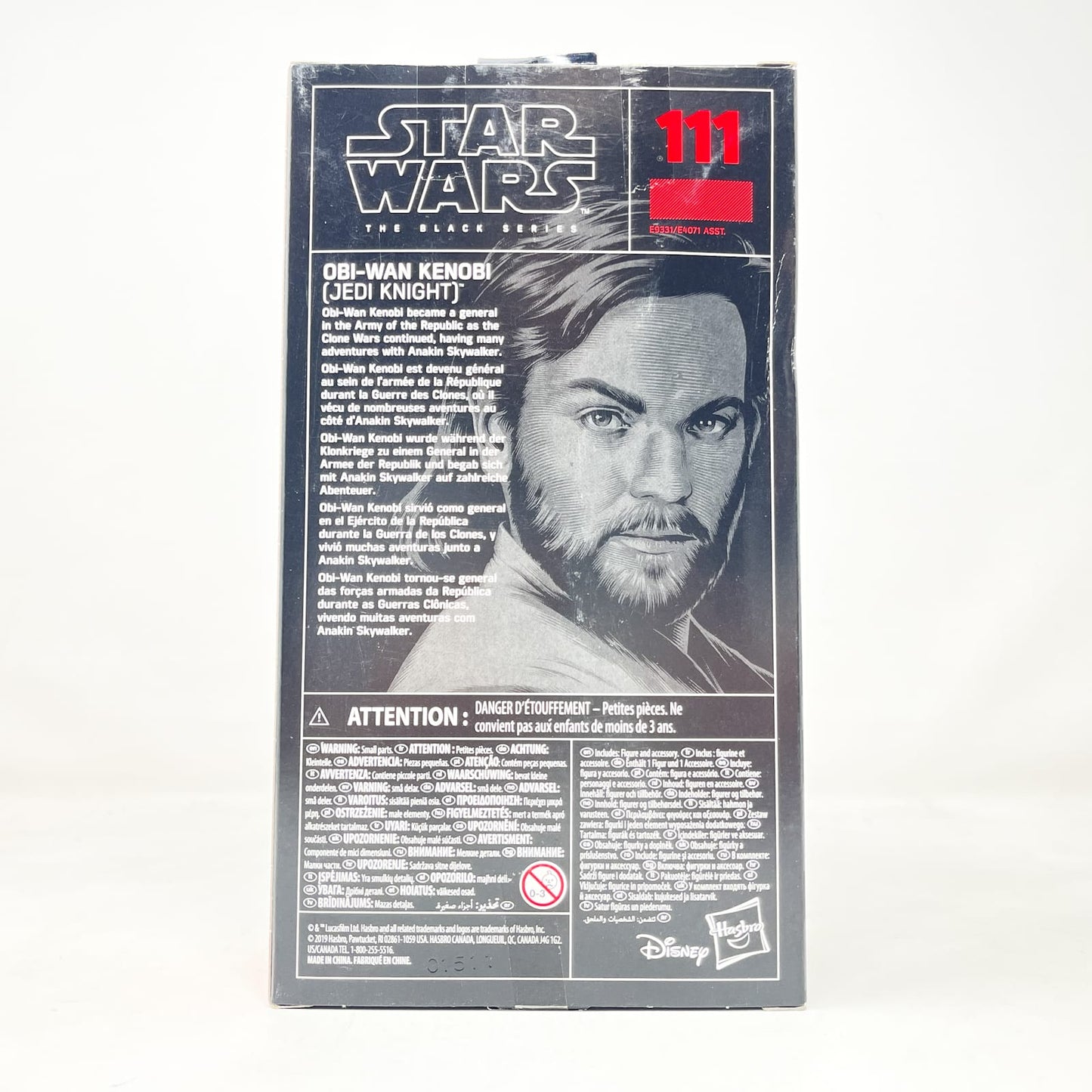 Vintage Hasbro Star Wars Black Series Sealed Figures Obi-Wan Kenobi (Jedi Knight) #111 - Hasbro Black Series (2020)