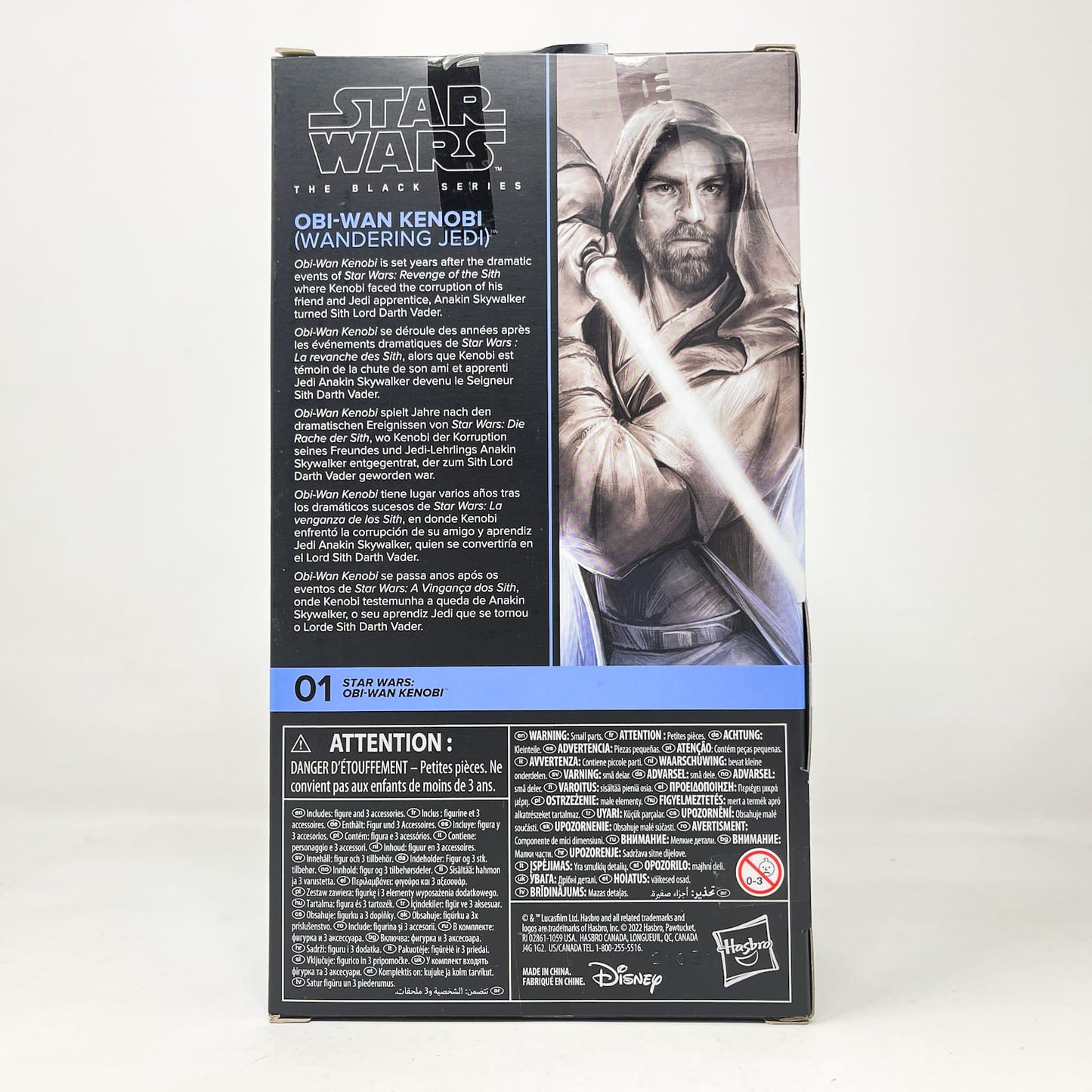 Vintage Hasbro Star Wars Black Series Sealed Figures Obi-Wan Kenobi (Wandering Jedi) OBI #01 - Hasbro Black Series (2016)
