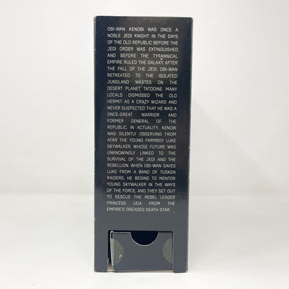 Vintage Hasbro Star Wars Black Series Sealed Figures Obi-Wan Kenobi with Leia Hologram Table (SDCC 2016) - Black Series Hasbro Star Wars Box Set