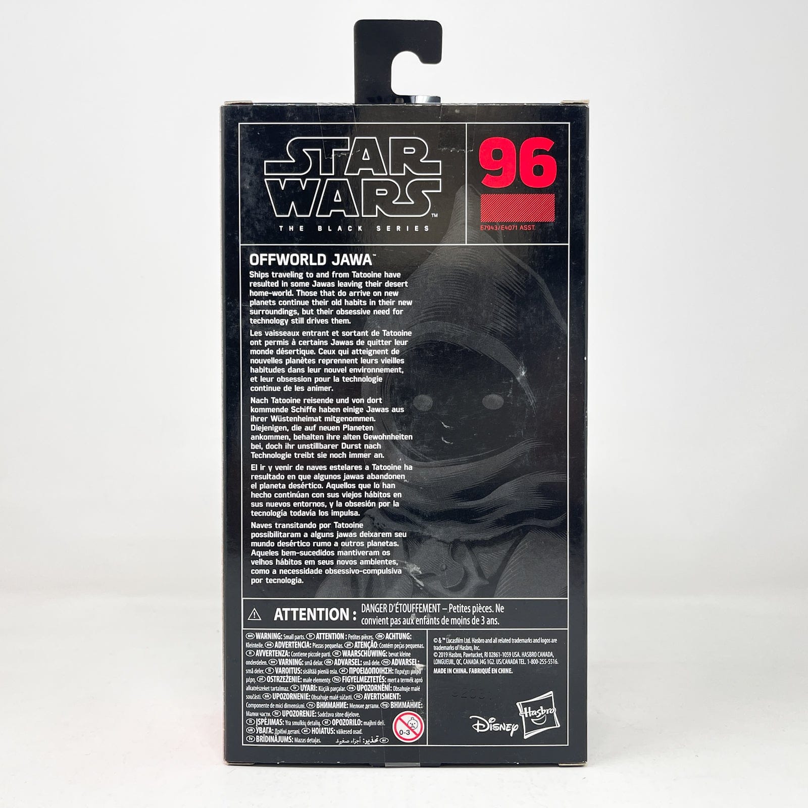 Vintage Hasbro Star Wars Black Series Sealed Figures Offworld Jawa #96 - Black Series Hasbro
