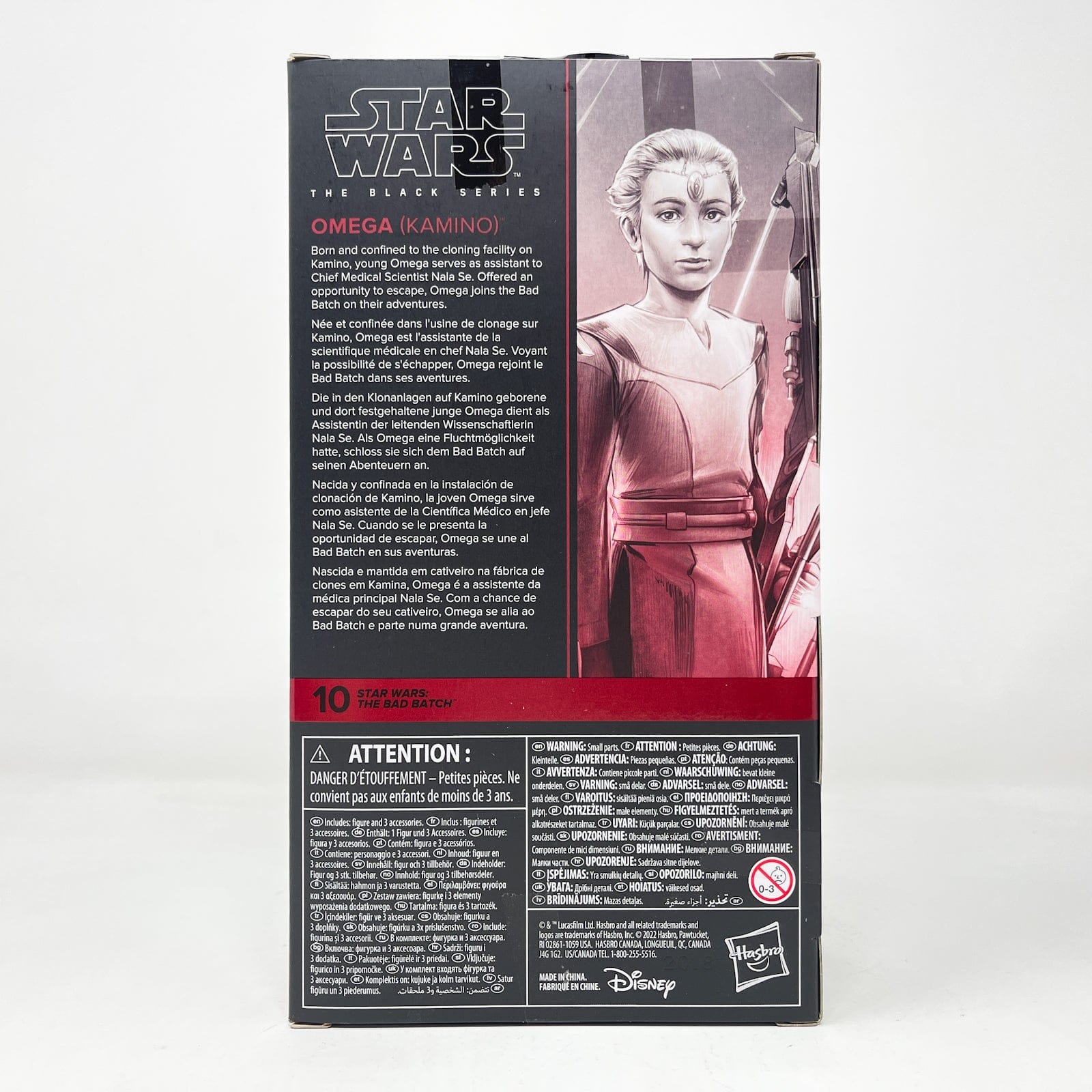 Vintage Hasbro Star Wars Black Series Sealed Figures Omega - Kamino (The Bad Batch) BB 10 - Hasbro Black Series (2022)