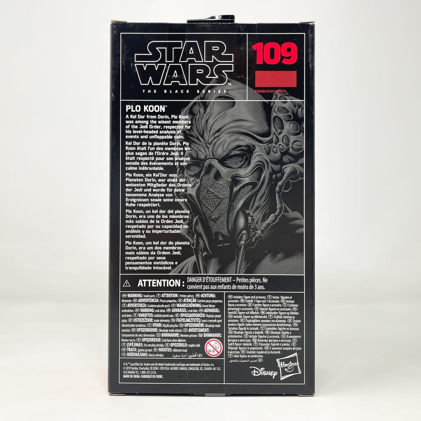 Vintage Hasbro Star Wars Black Series Sealed Figures Plo Koon #109 - Hasbro Black Series (2020)
