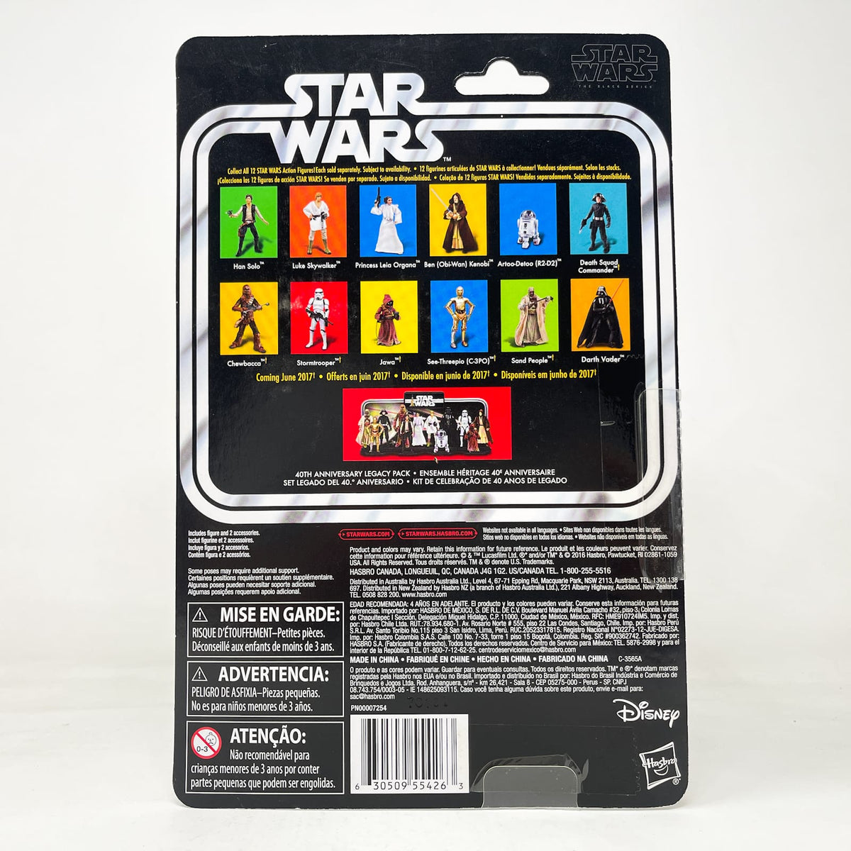 Vintage Hasbro Star Wars Black Series Sealed Figures Princess Leia Organa (ANH) - 40th Anniversary - Hasbro Black Series (2017)