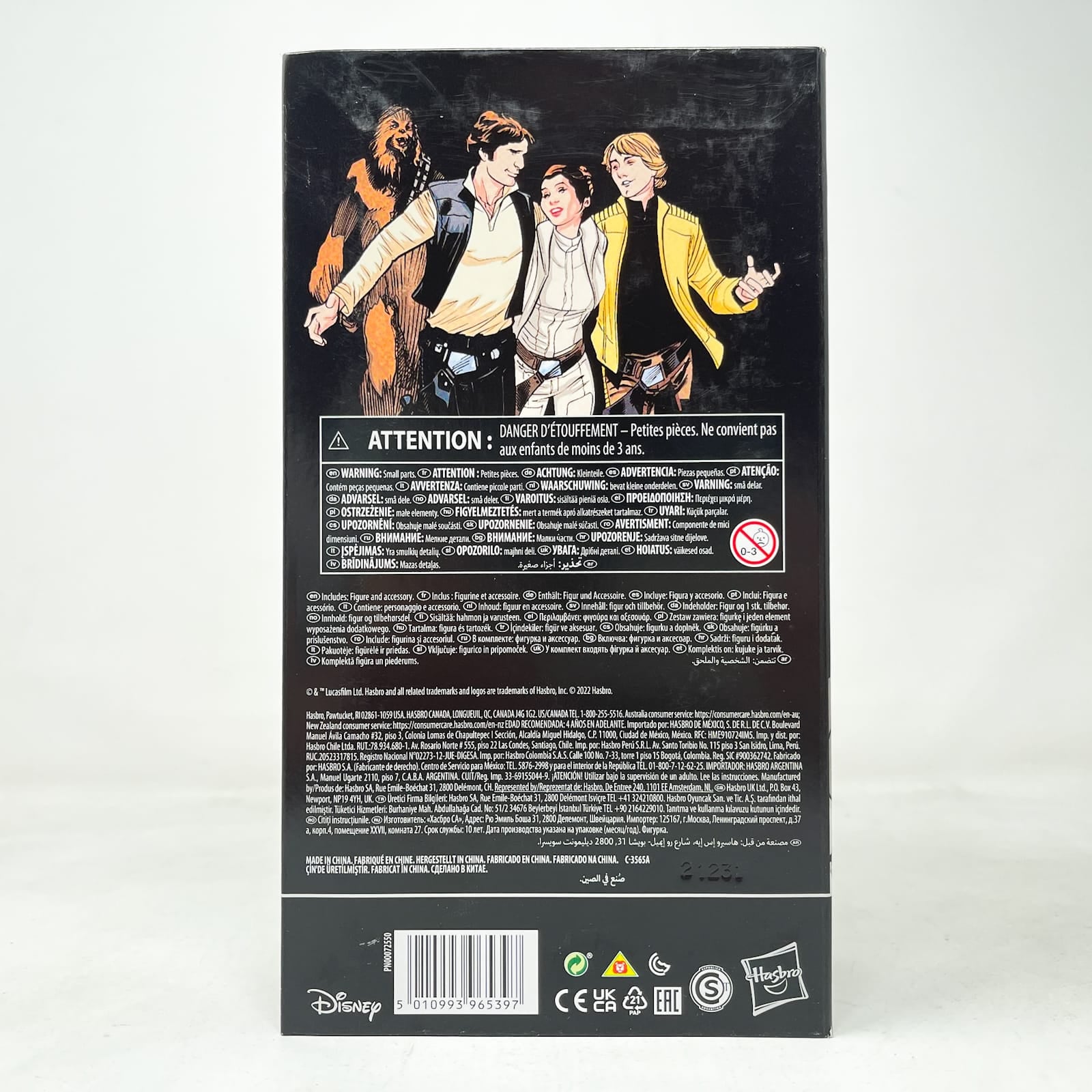 Vintage Hasbro Star Wars Black Series Sealed Figures Princess Leia Organa (Comic) - Hasbro Black Series (2022)