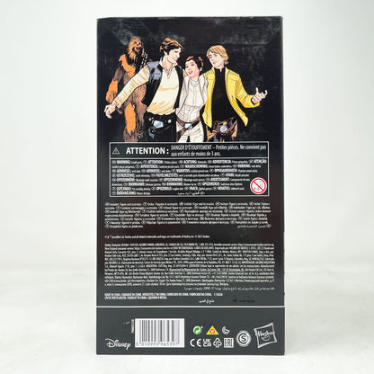 Vintage Hasbro Star Wars Black Series Sealed Figures Princess Leia Organa (Comic) - Hasbro Black Series (2022)