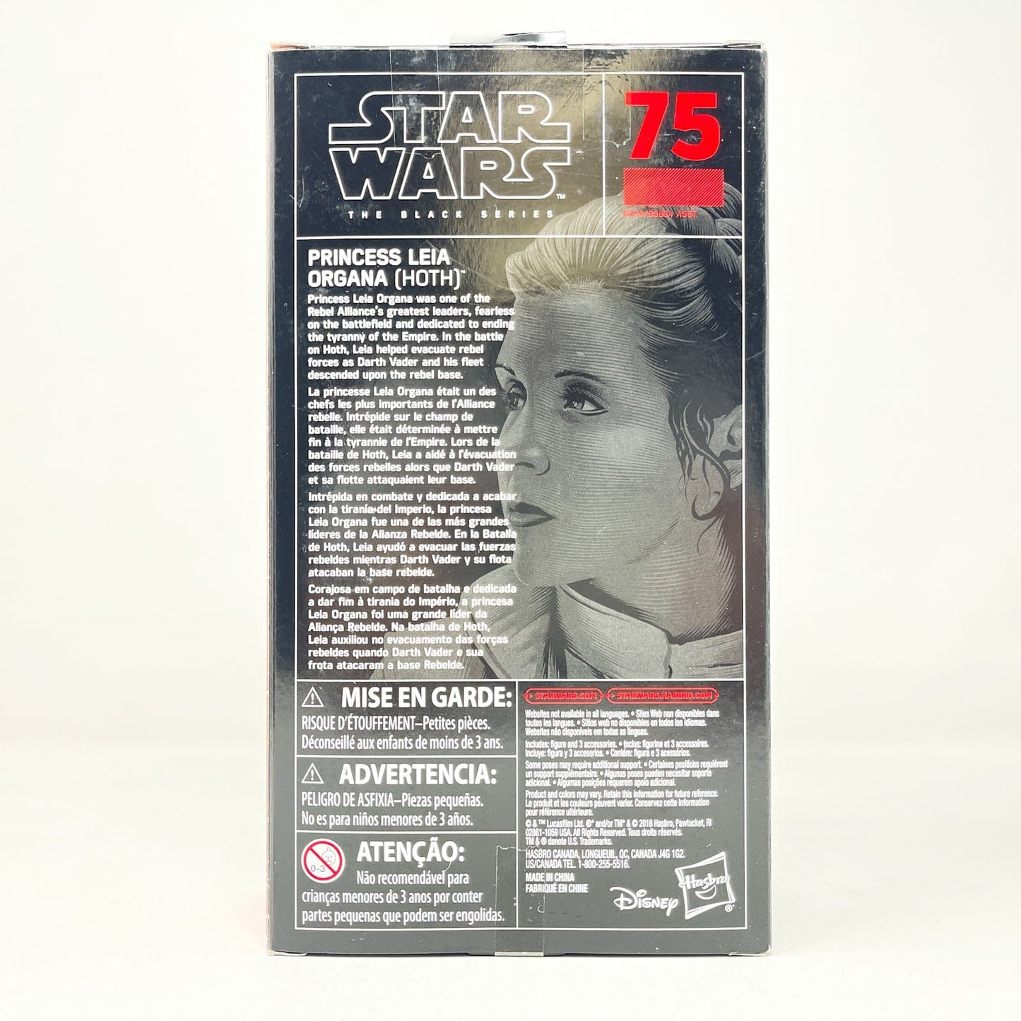 Vintage Hasbro Star Wars Black Series Sealed Figures Princess Leia Organa (Hoth) #75 - Black Series Hasbro Star Wars Action Figure