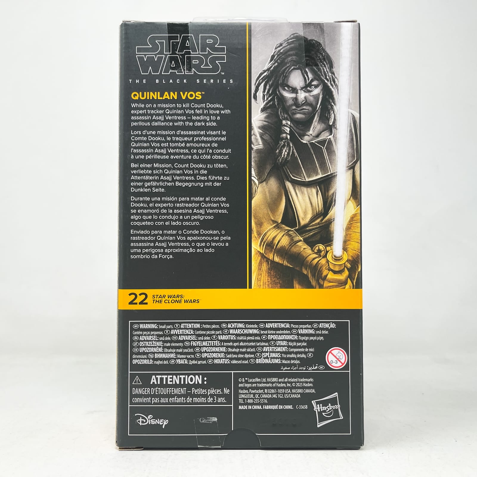 Vintage Hasbro Star Wars Black Series Sealed Figures Quinlan Vos - Clone Wars #22 - Hasbro Black Series (2026)