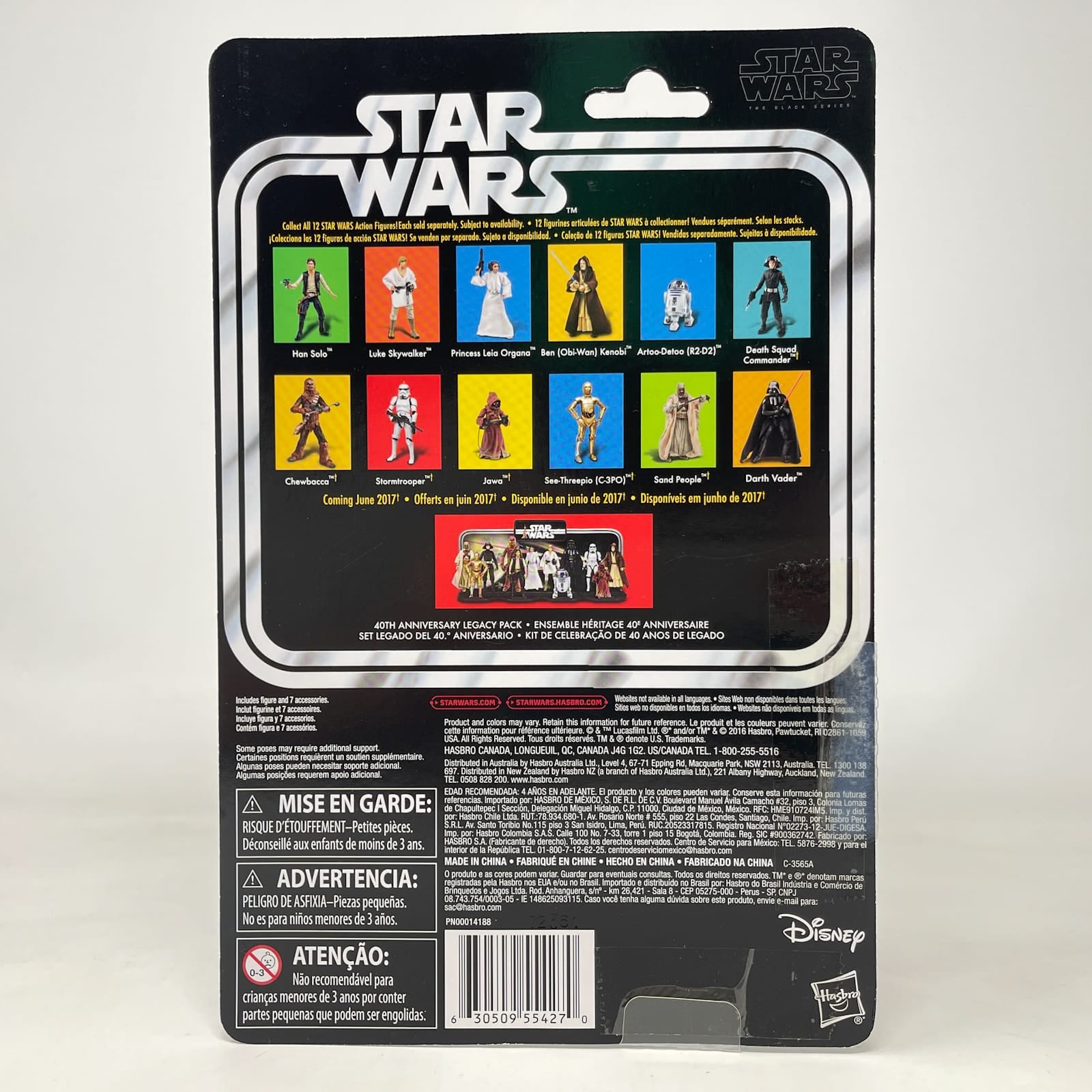 Vintage Hasbro Star Wars Black Series Sealed Figures R2-D2 (ANH) - 40th Anniversary - Hasbro Black Series (2017)