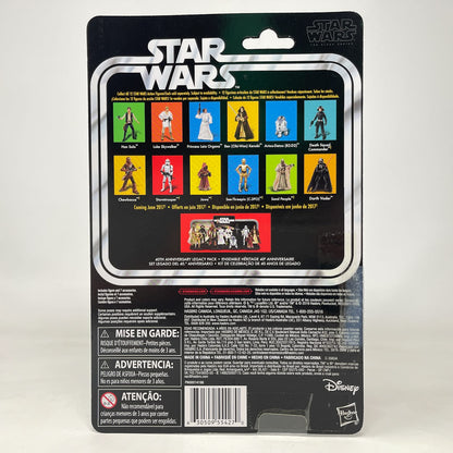 Vintage Hasbro Star Wars Black Series Sealed Figures R2-D2 (ANH) - 40th Anniversary - Hasbro Black Series (2017)