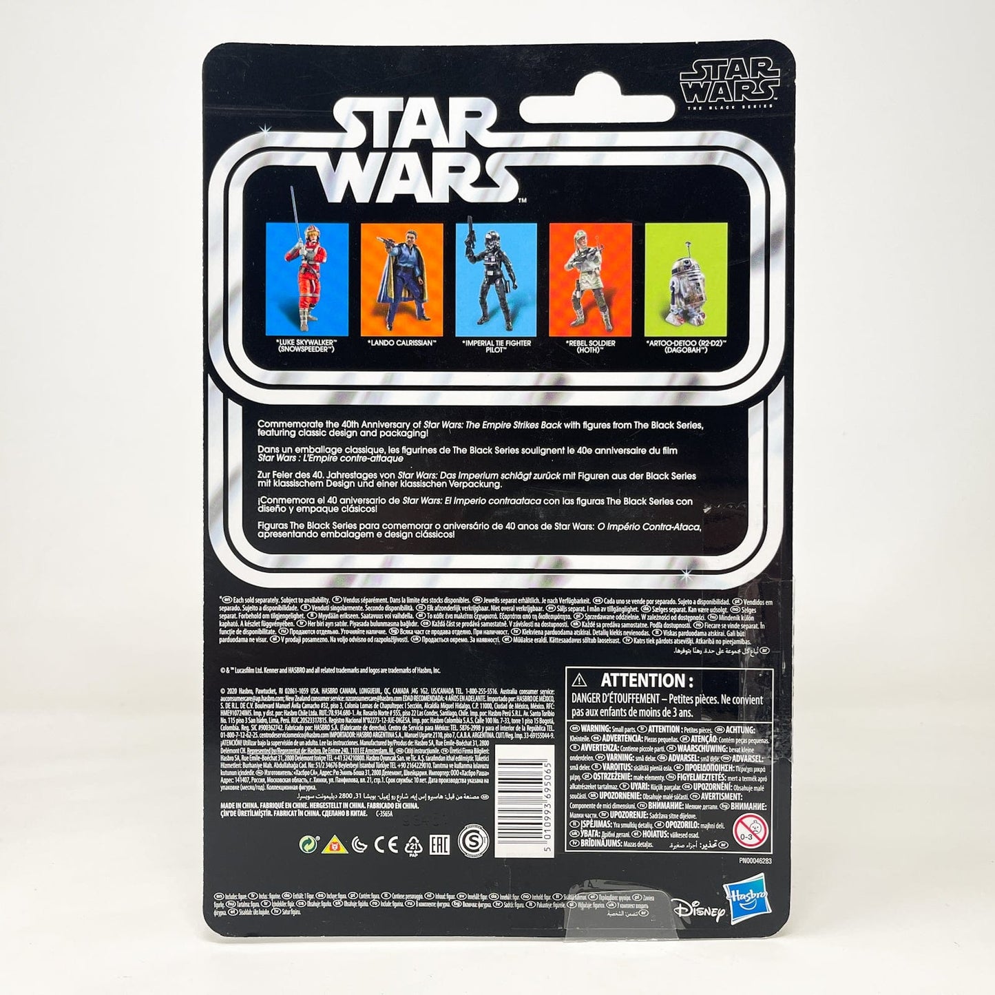 Vintage Hasbro Star Wars Black Series Sealed Figures R2-D2 (ESB) - 40th Anniversary - Hasbro Black Series (2020)