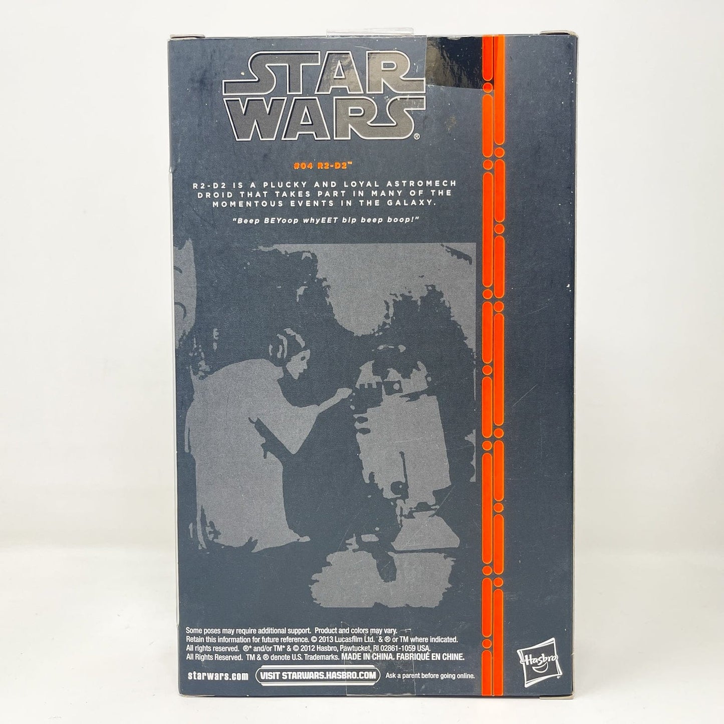Vintage Hasbro Star Wars Black Series Sealed Figures R2-D2 - Orange #04 - Black Series Hasbro Star Wars Action Figure