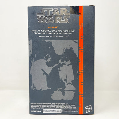 Vintage Hasbro Star Wars Black Series Sealed Figures R2-D2 - Orange #04 - Black Series Hasbro Star Wars Action Figure