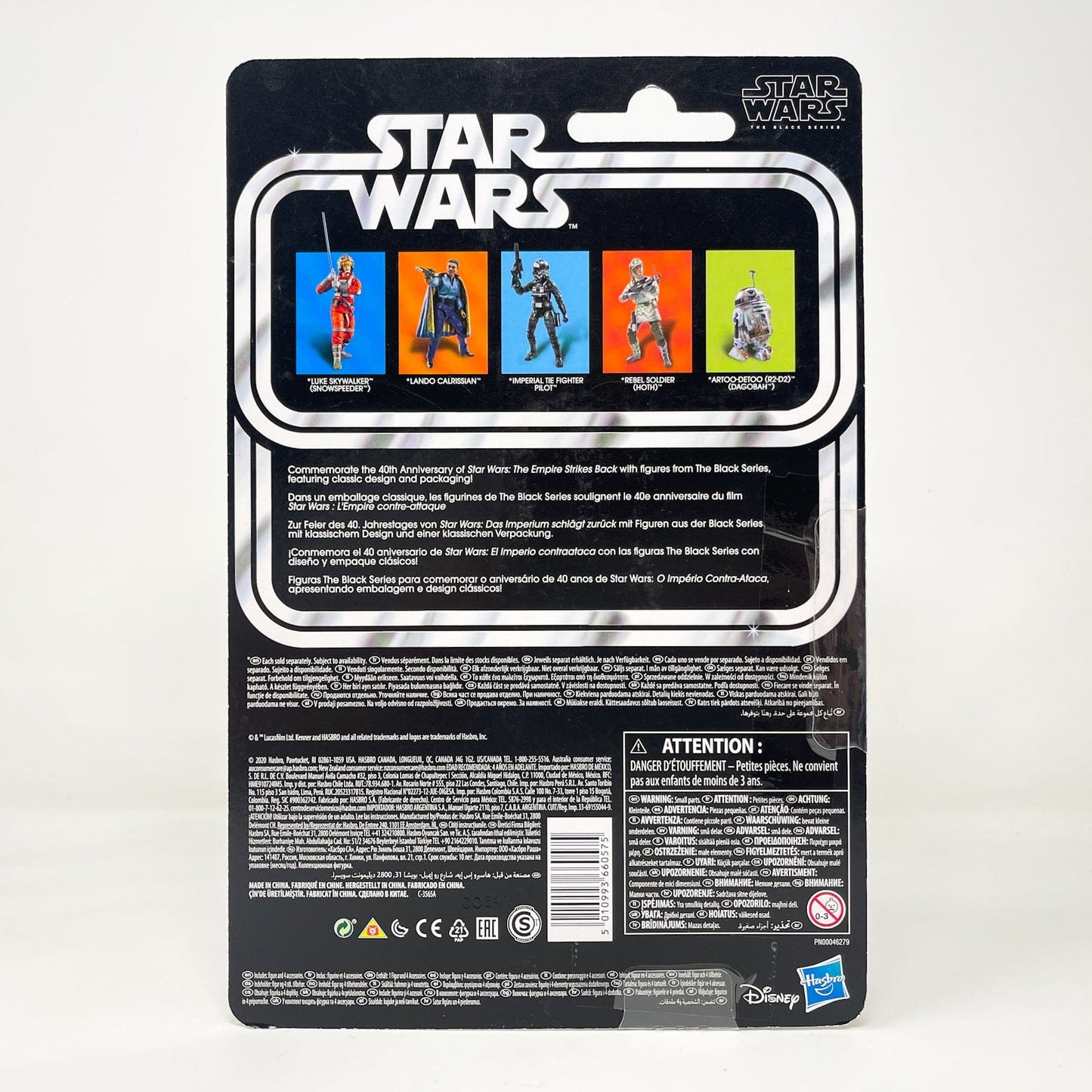 Vintage Hasbro Star Wars Black Series Sealed Figures Rebel Soldier (Hoth) - 40th Anniversary - Hasbro Black Series (2020)