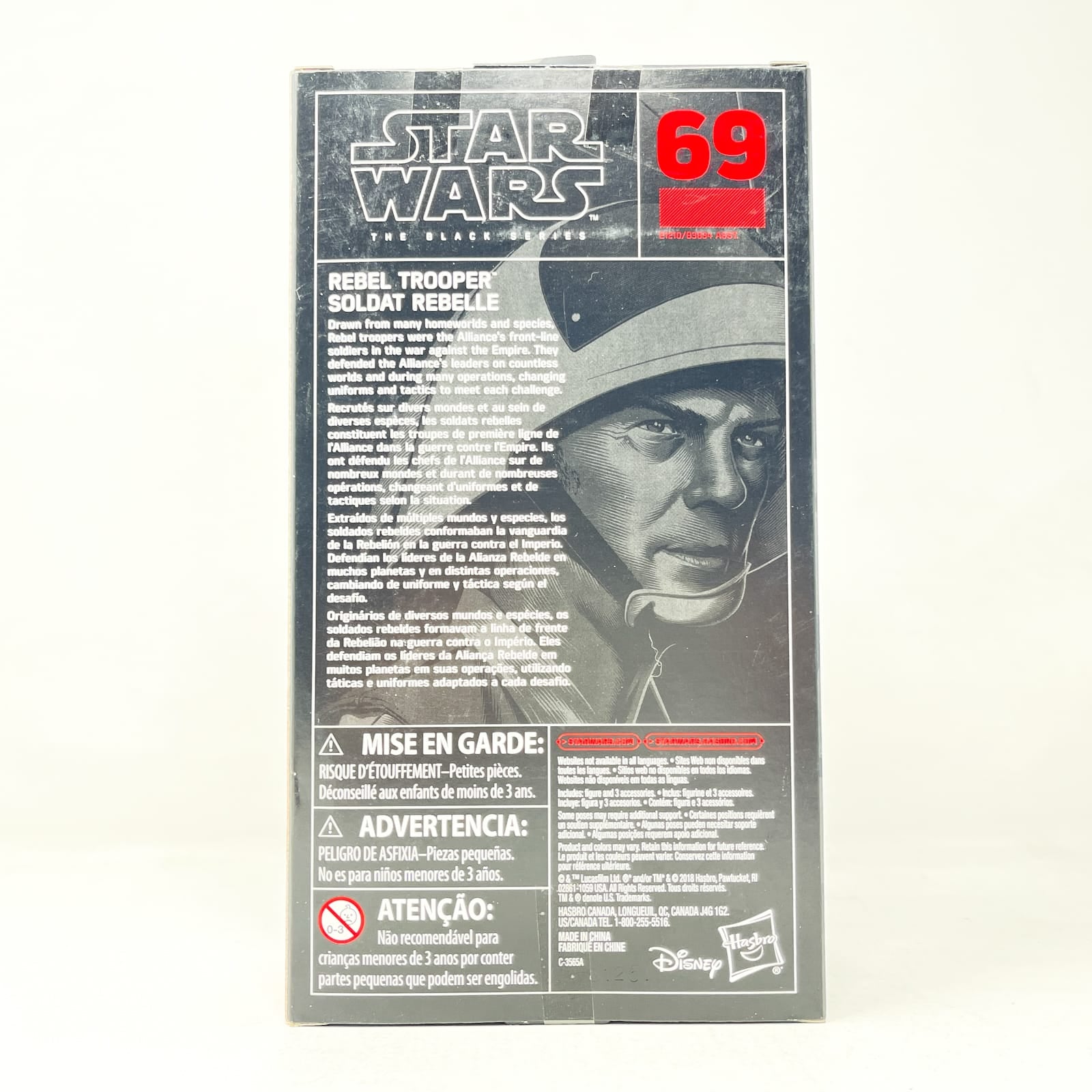 Vintage Hasbro Star Wars Black Series Sealed Figures Rebel Trooper  #69 - Hasbro Black Series (2018)