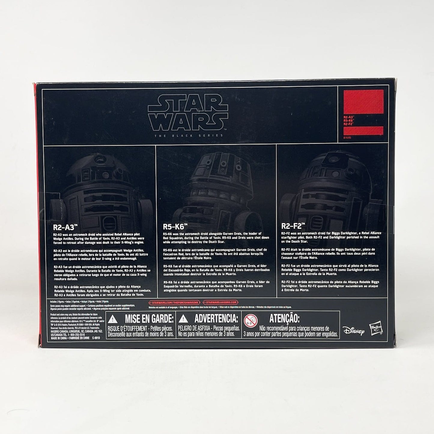 Vintage Hasbro Star Wars Black Series Sealed Figures Red Squadron Droid 3 Pack (2018) - Black Series Hasbro Star Wars Action Figure