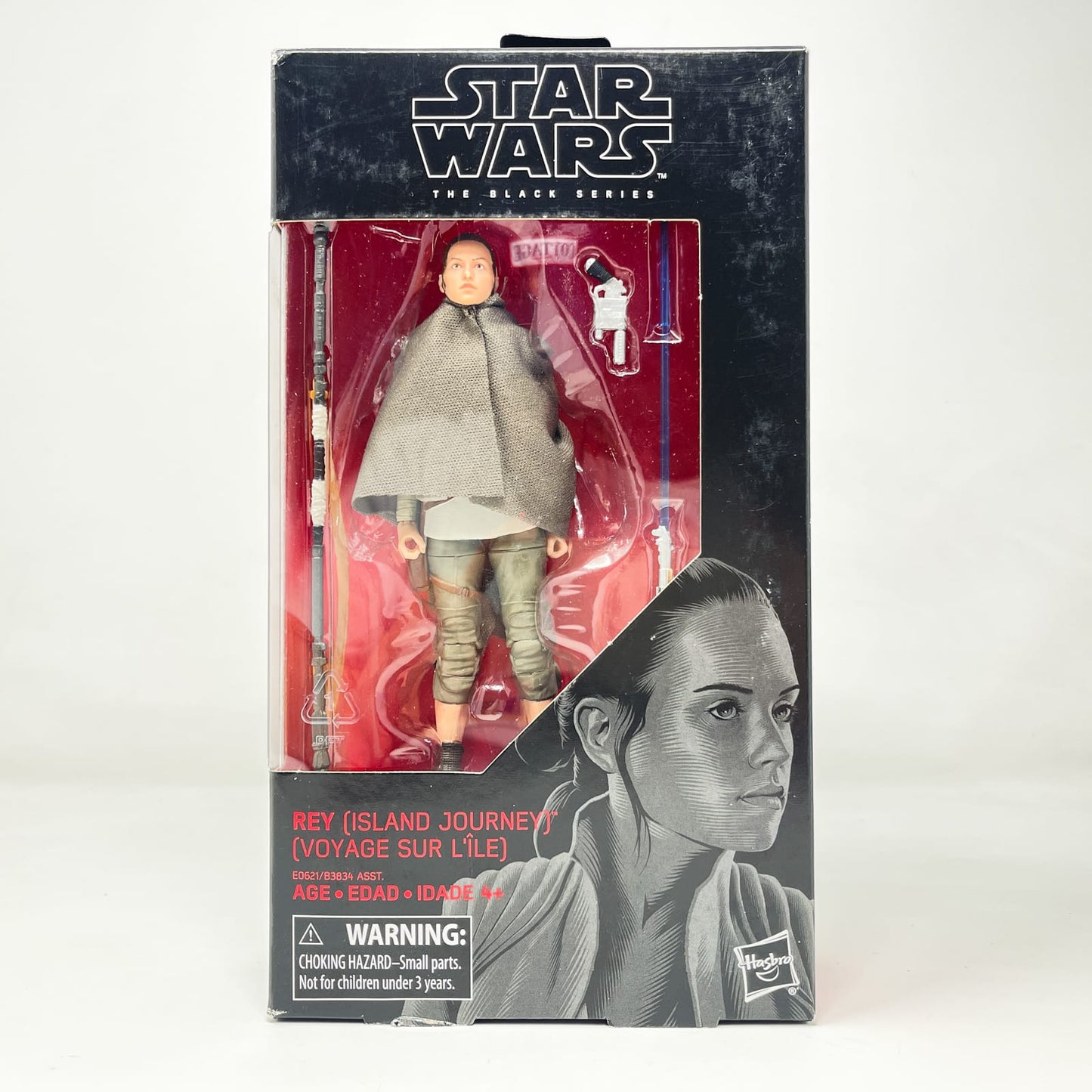 Vintage Hasbro Star Wars Black Series Sealed Figures Rey (Island Journey) #58 - Hasbro Black Series (2017)