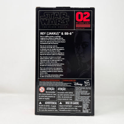 Vintage Hasbro Star Wars Black Series Sealed Figures Rey & (Jakku) & BB-8 #02 (2015) - Black Series Hasbro Star Wars Action Figure