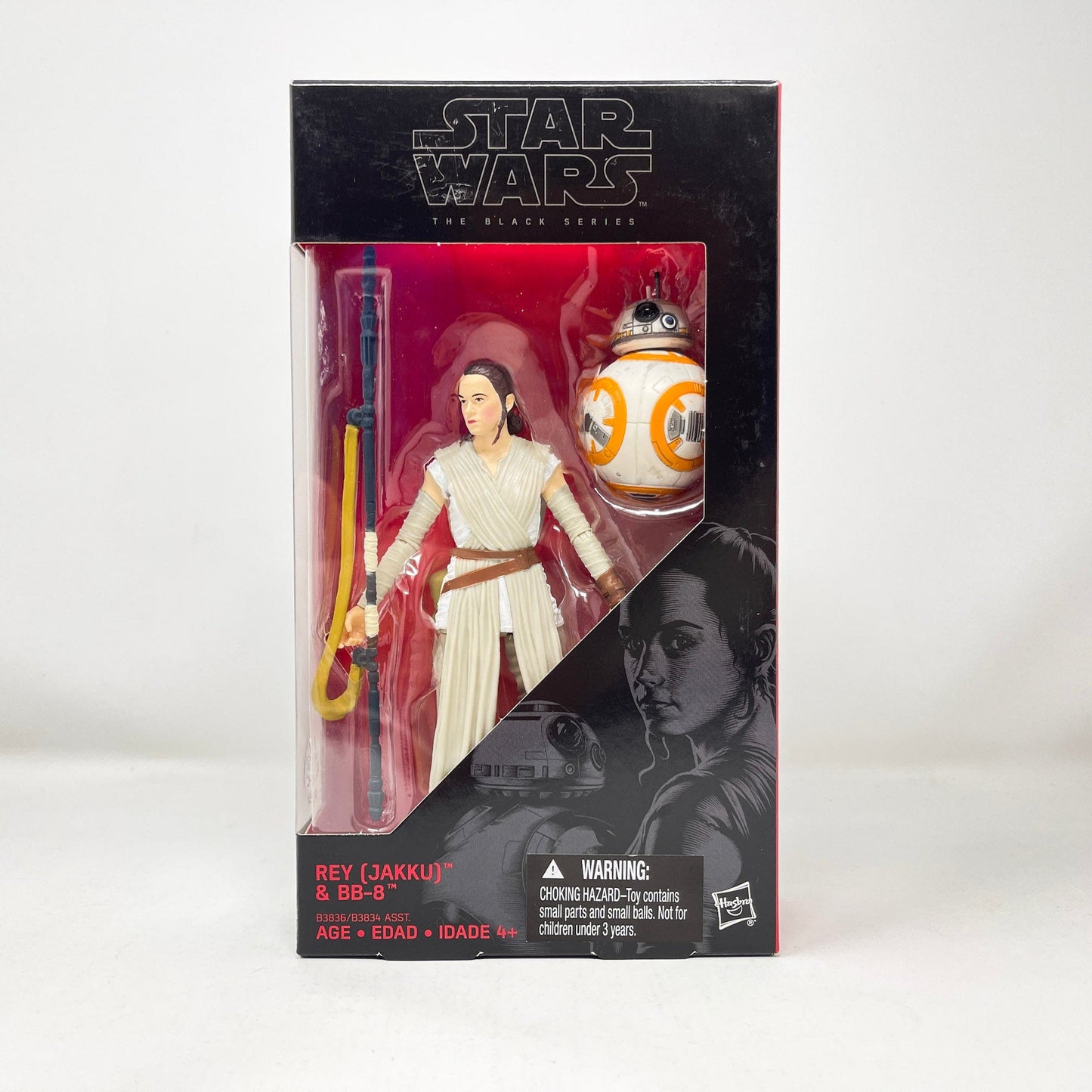 Vintage Hasbro Star Wars Black Series Sealed Figures Rey & (Jakku) & BB-8 #02 (2015) - Black Series Hasbro Star Wars Action Figure