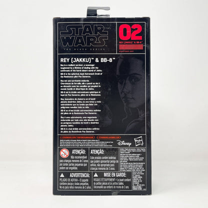 Vintage Hasbro Star Wars Black Series Sealed Figures Rey & (Jakku) & BB-8 #02 - Hasbro Black Series (2015)