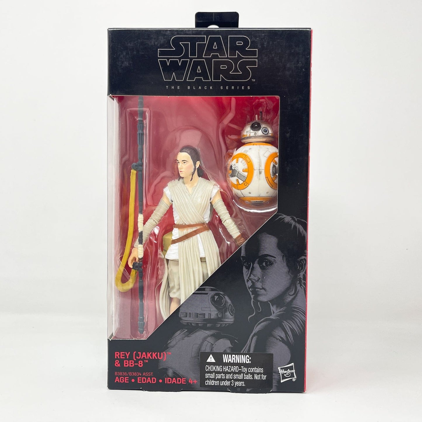 Vintage Hasbro Star Wars Black Series Sealed Figures Rey & (Jakku) & BB-8 #02 - Hasbro Black Series (2015)