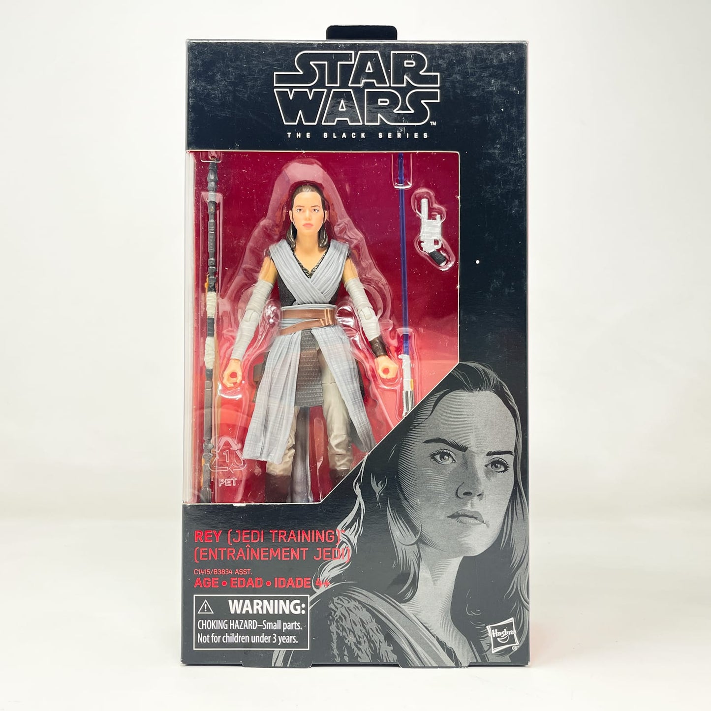 Vintage Hasbro Star Wars Black Series Sealed Figures Rey (Jedi Training) #44 - Hasbro Black Series (2016)