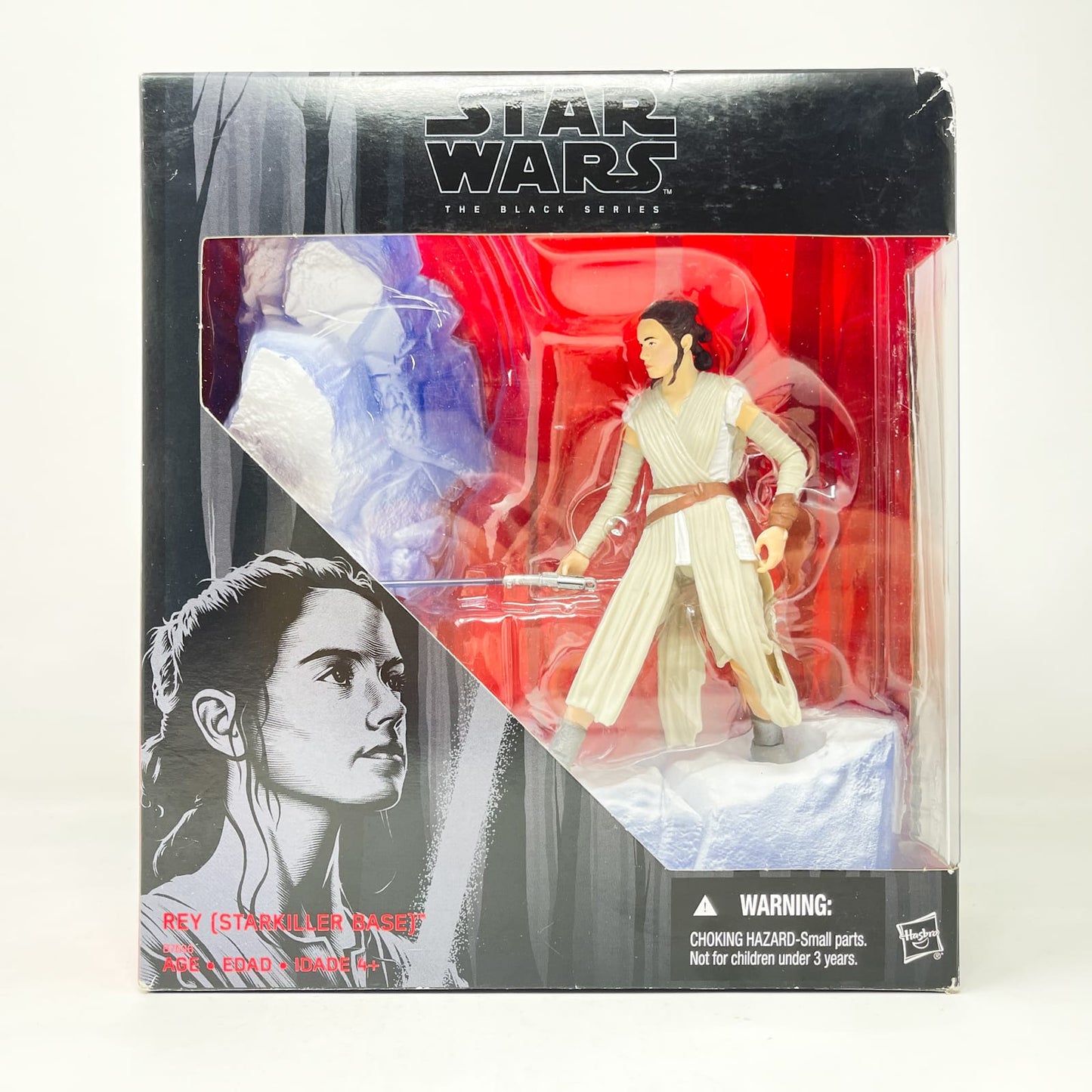 Vintage Hasbro Star Wars Black Series Sealed Figures Rey - Starkiller Base - Hasbro Black Series (2016)