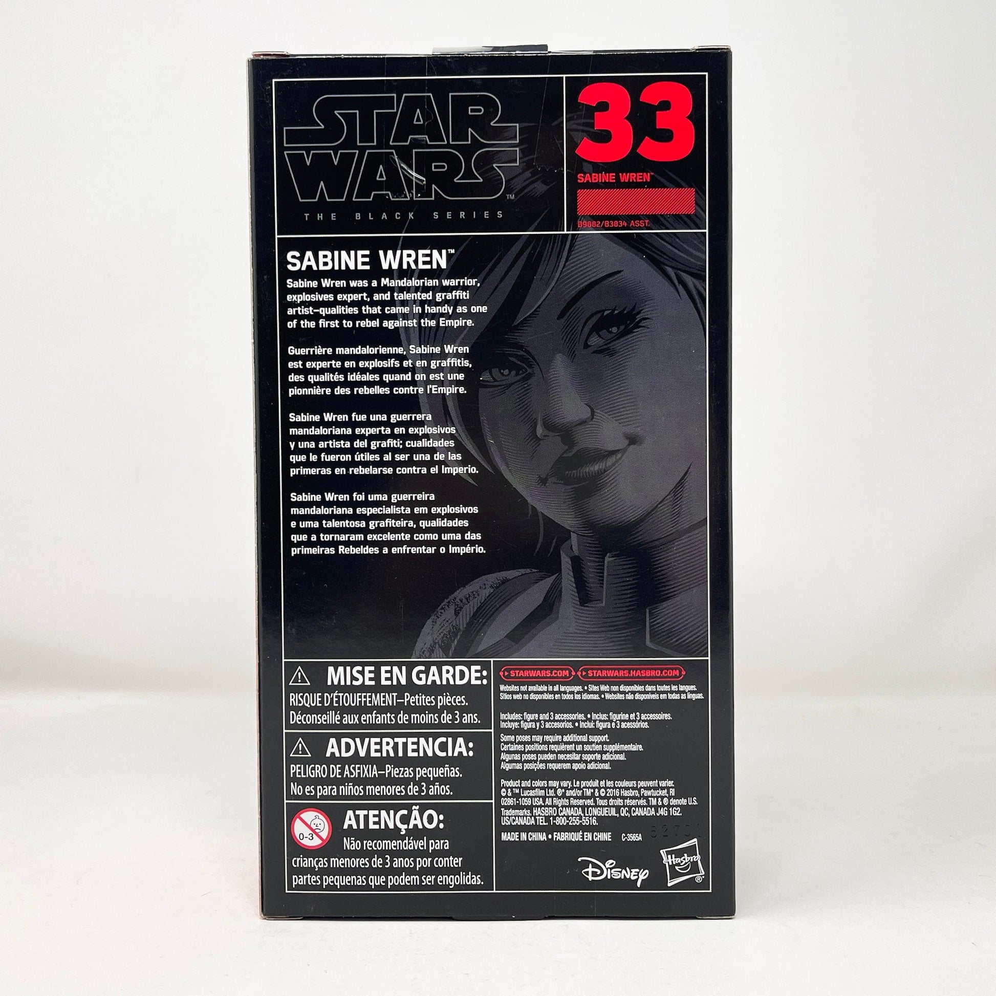 Vintage Hasbro Star Wars Black Series Sealed Figures Sabine Wren (Rebels) #33 (2016) - Black Series Hasbro Star Wars Action Figure