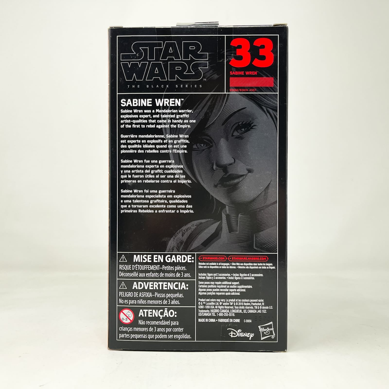 Vintage Hasbro Star Wars Black Series Sealed Figures Sabine Wren (Rebels) #33 - Hasbro Black Series (2016)