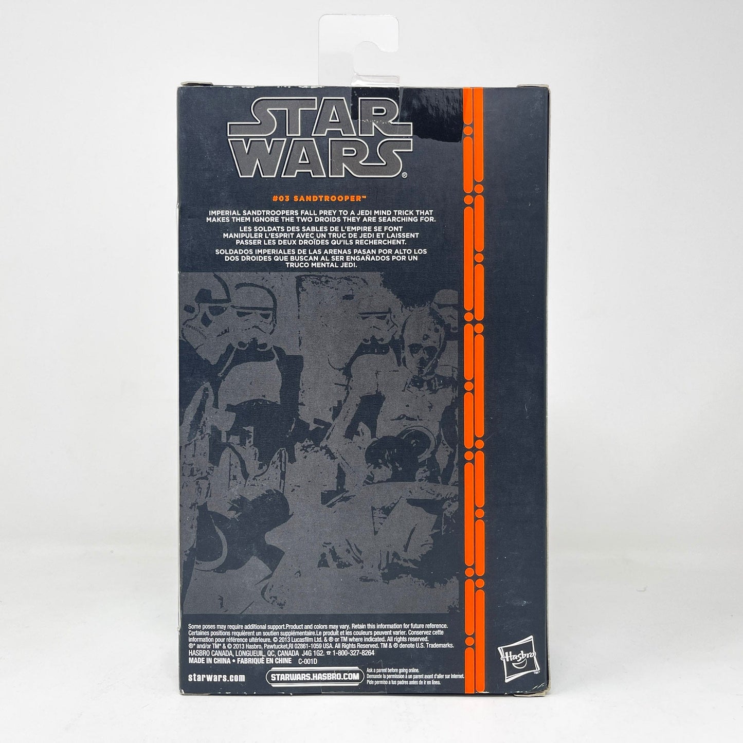 Vintage Hasbro Star Wars Black Series Sealed Figures Sandtrooper - Orange #03 - Black Series Hasbro Star Wars Action Figure