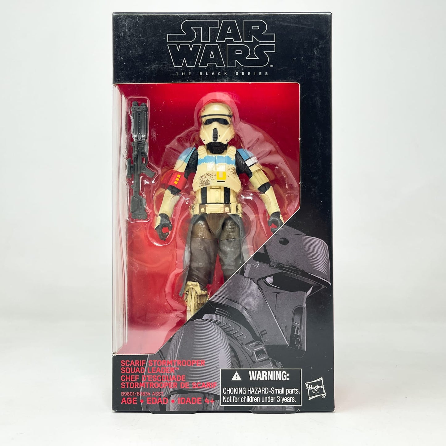 Vintage Hasbro Star Wars Black Series Sealed Figures Scarif Stormtrooper Squad Leader #28 - Hasbro Black Series (2016)