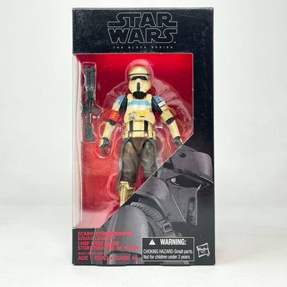 Vintage Hasbro Star Wars Black Series Sealed Figures Scarif Stormtrooper Squad Leader #28 - Hasbro Black Series (2016)
