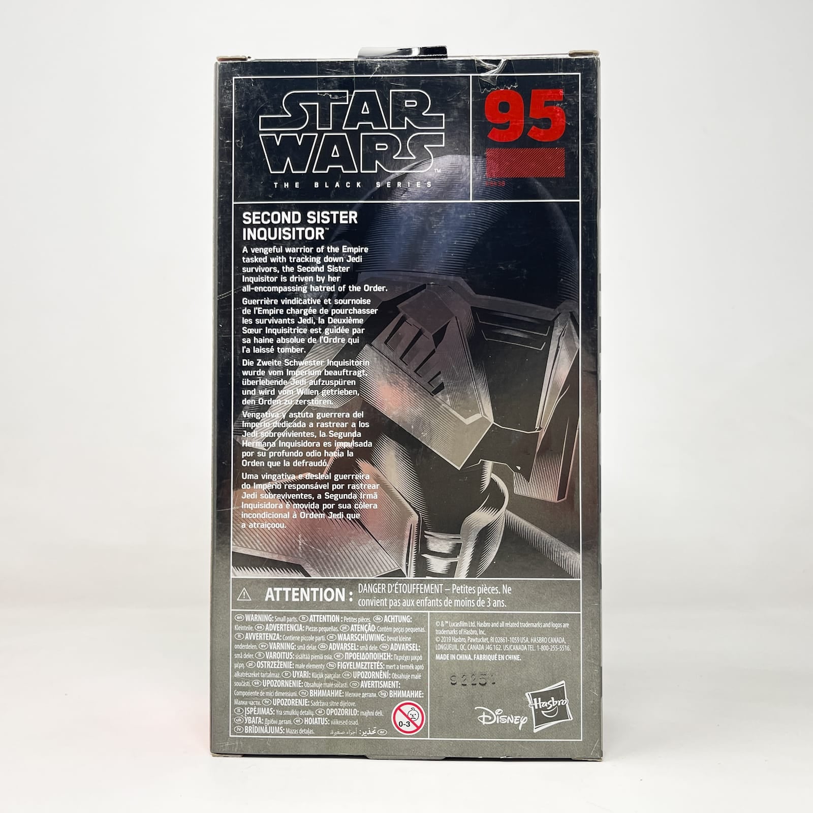 Vintage Hasbro Star Wars Black Series Sealed Figures Second Sister Inquisitor Carbonized #95 – Hasbro Black Series (2019)
