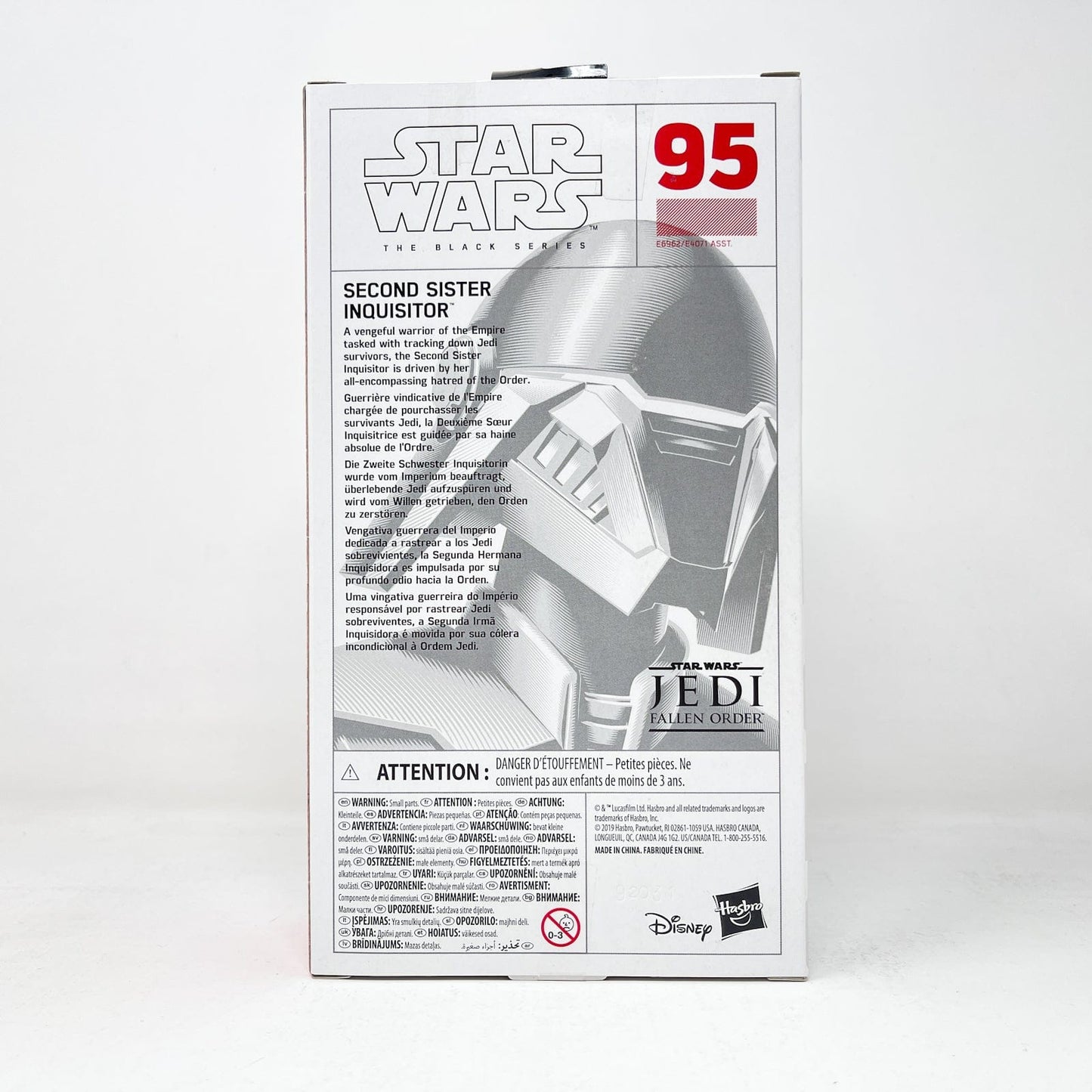 Vintage Hasbro Star Wars Black Series Sealed Figures Second Sister Inquisitor (First Edition) #95 - Black Series Hasbro Star Wars Action Figure
