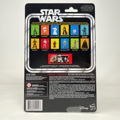 Vintage Hasbro Star Wars Black Series Sealed Figures See-Threepio (C-3PO) (ANH) - 40th Anniversary - Hasbro Black Series (2017)