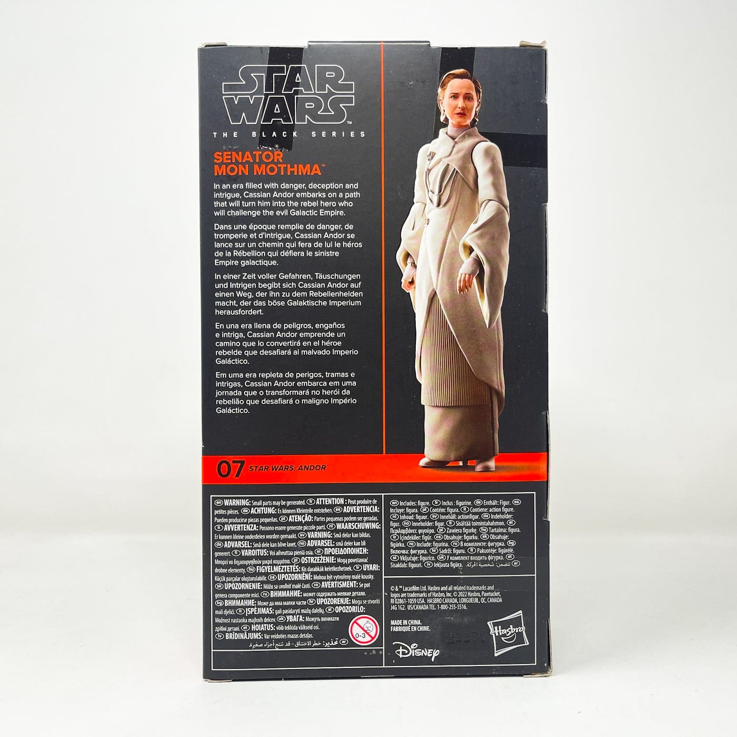 Vintage Hasbro Star Wars Black Series Sealed Figures Senator Mon Mothma (Andor) AND 07 - Black Series Hasbro Star Wars Action Figure