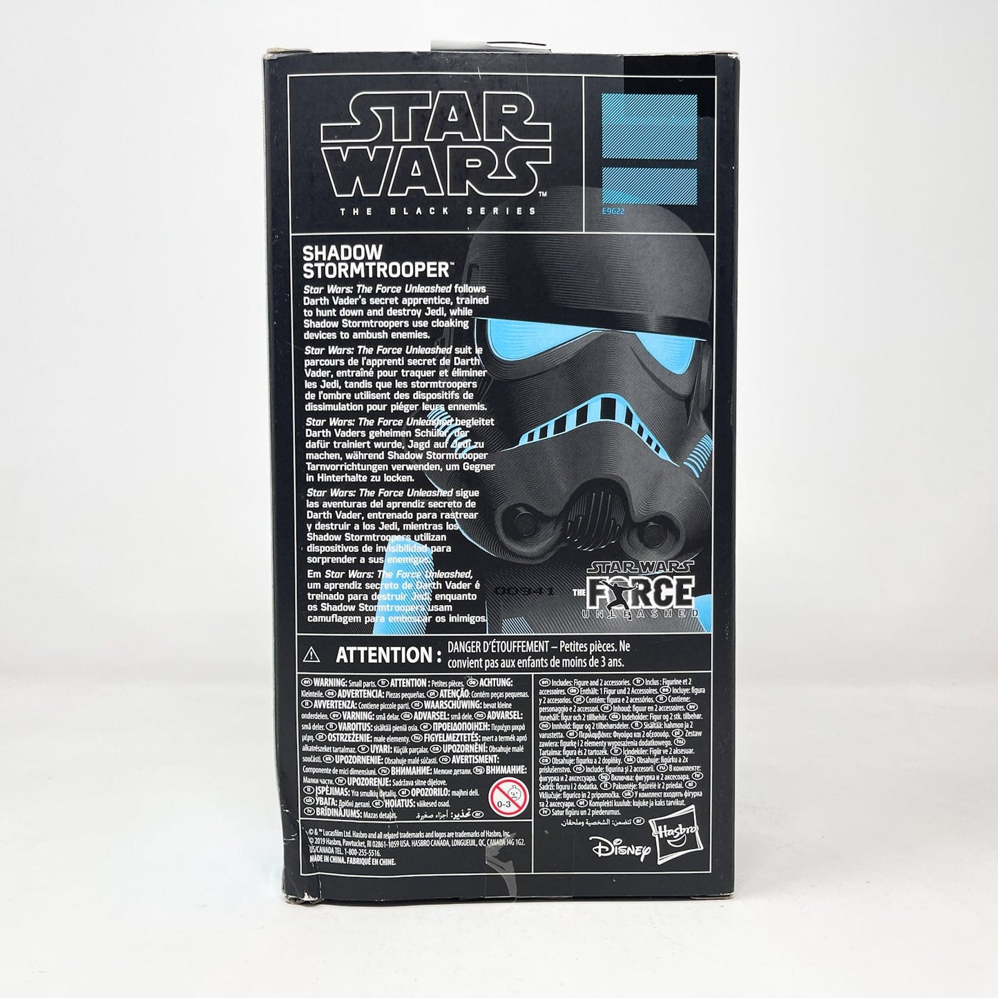 Vintage Hasbro Star Wars Black Series Sealed Figures Shadow Stormtrooper (Force Unleashed) - Hasbro Black Series (2020)